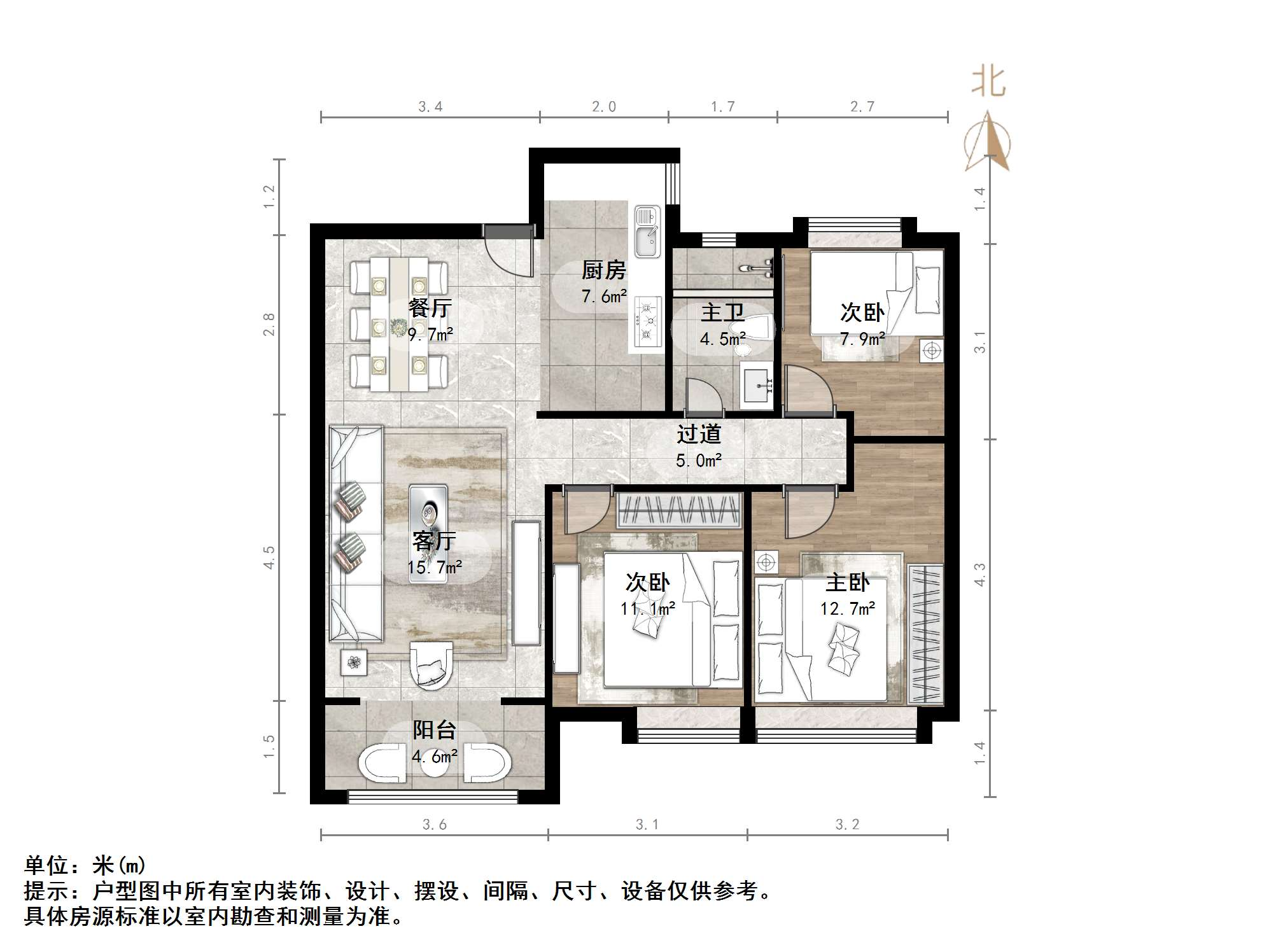 融汇爱都