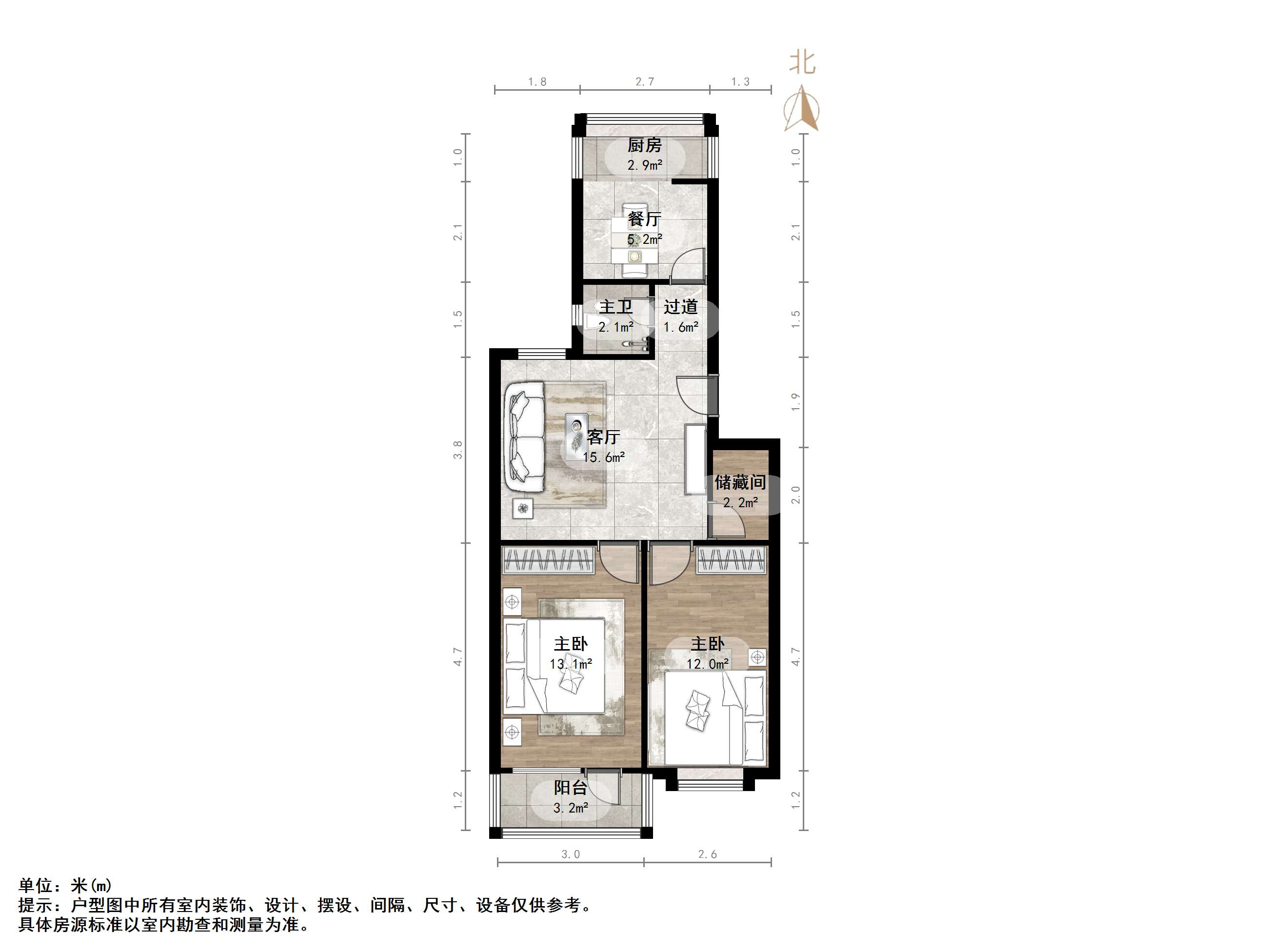 舜玉小区南区