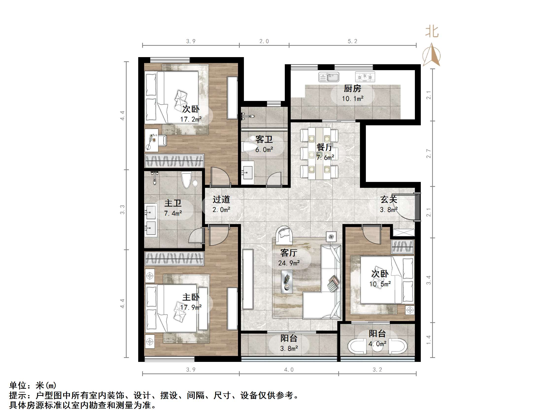海尔绿城百合园