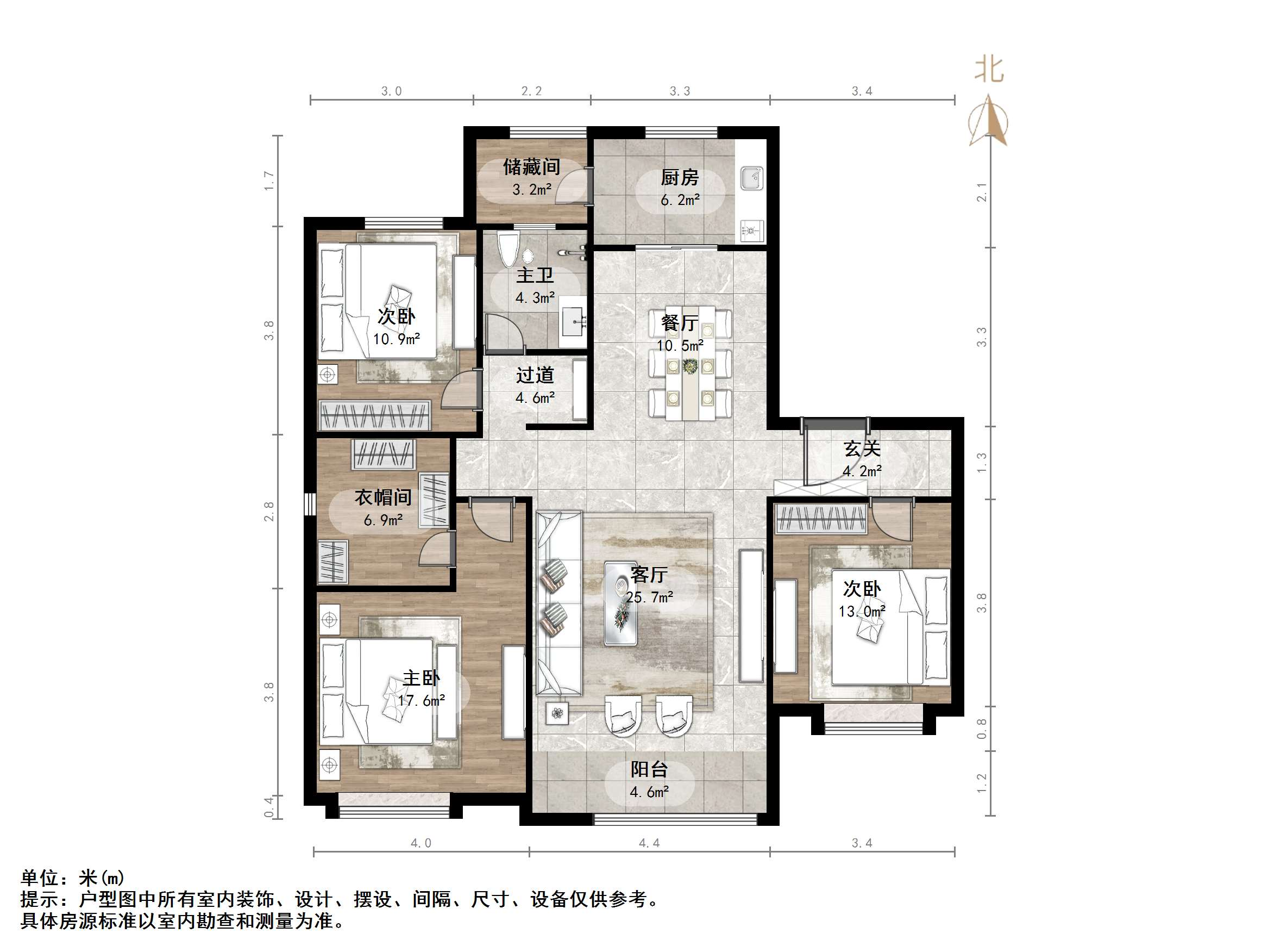 华润中央公园