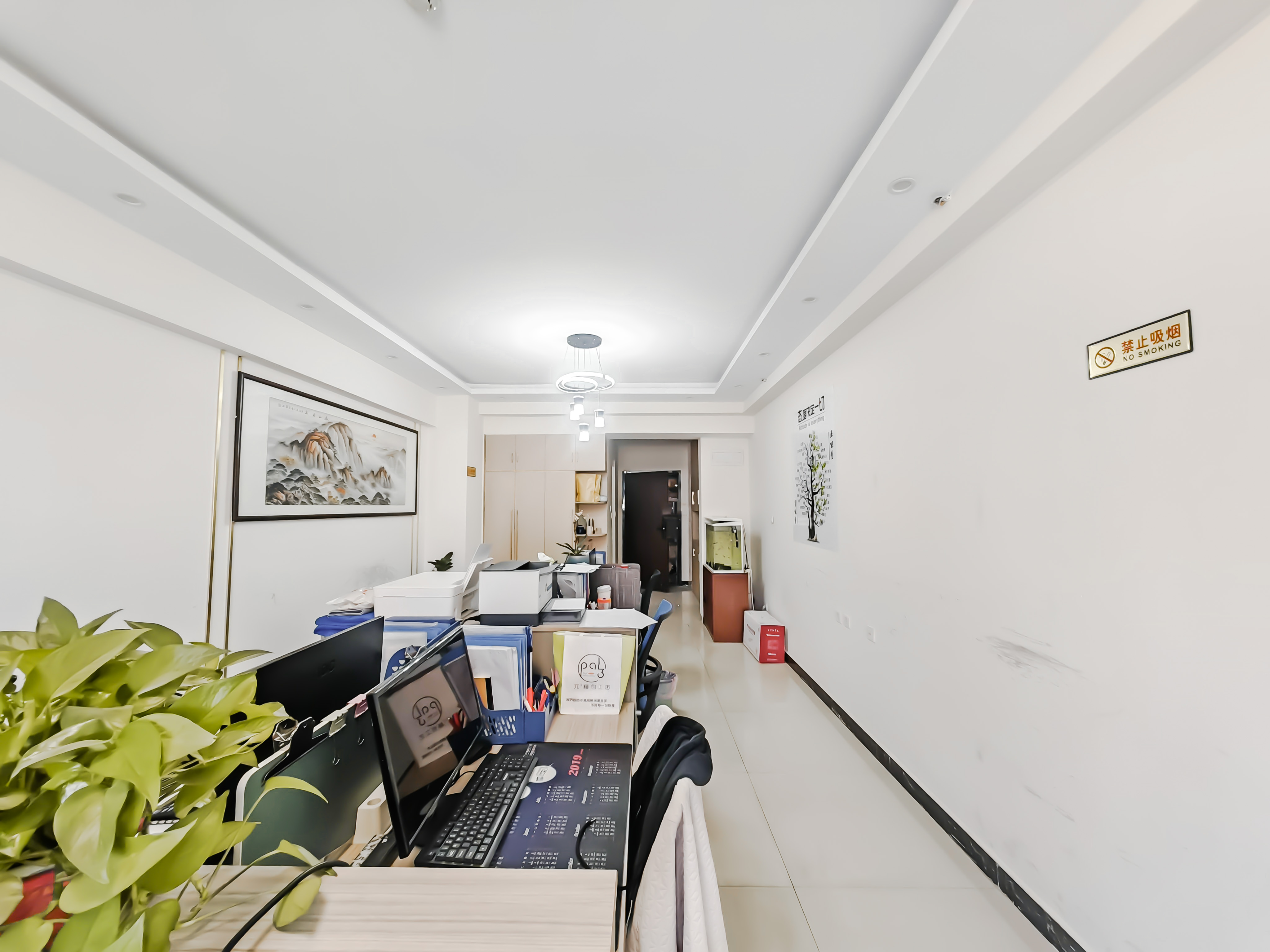 恒大城（商住楼）