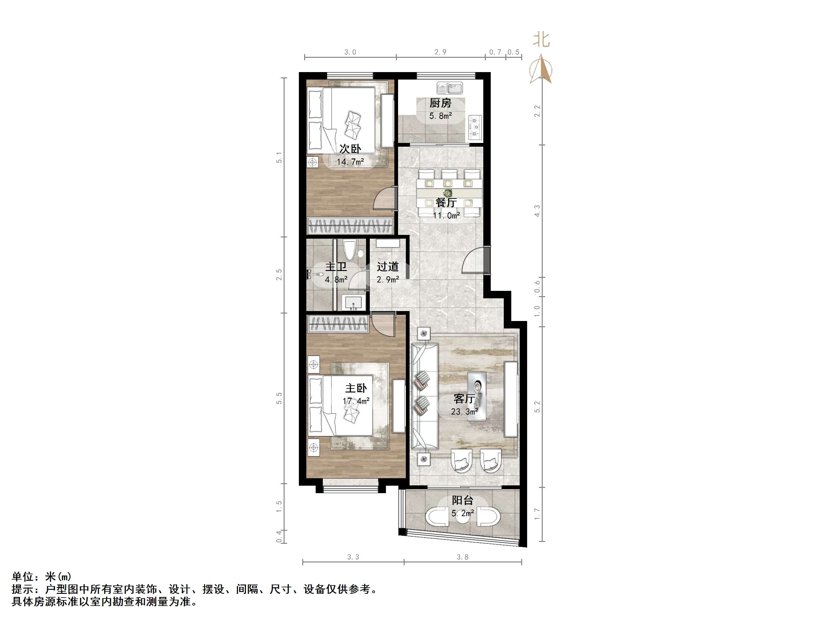 铁路南苑小区