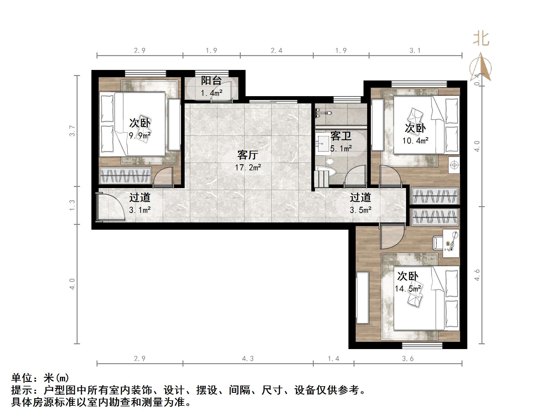 鲁能领秀城中央公园西三区(十九区)