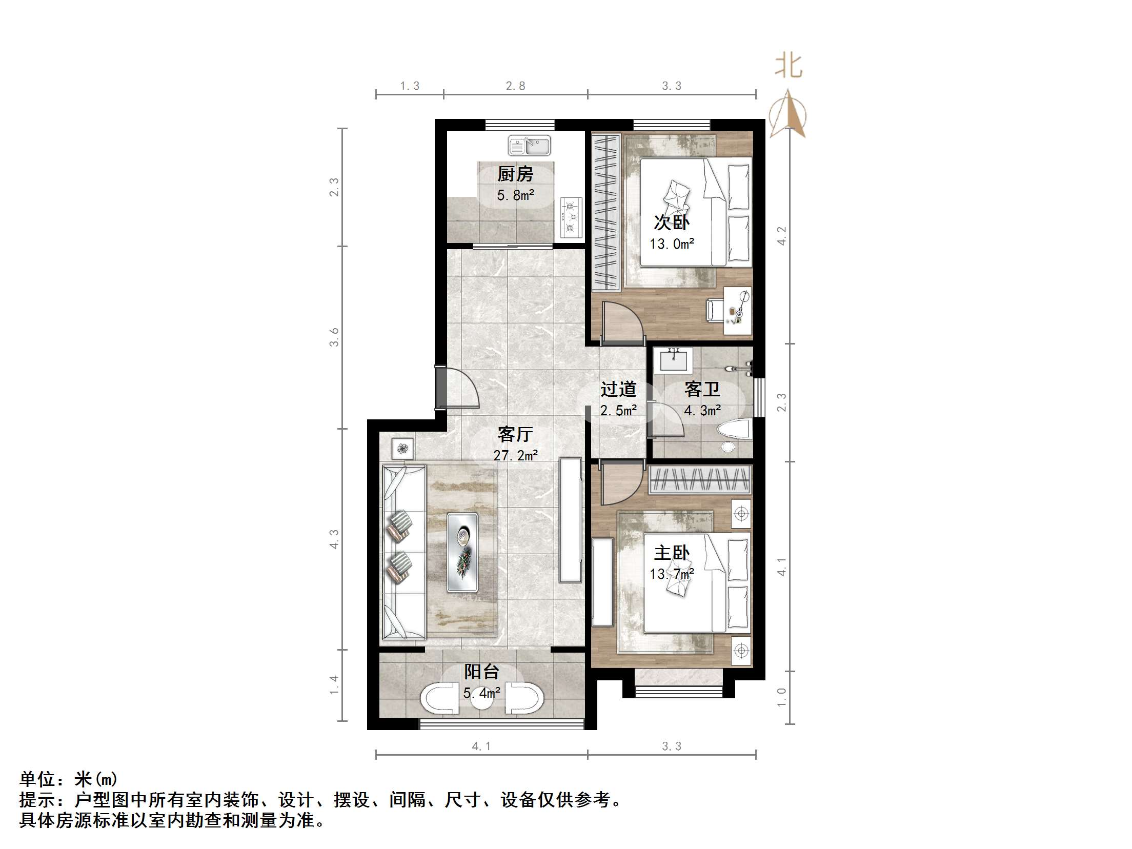 永大明珠东山花园