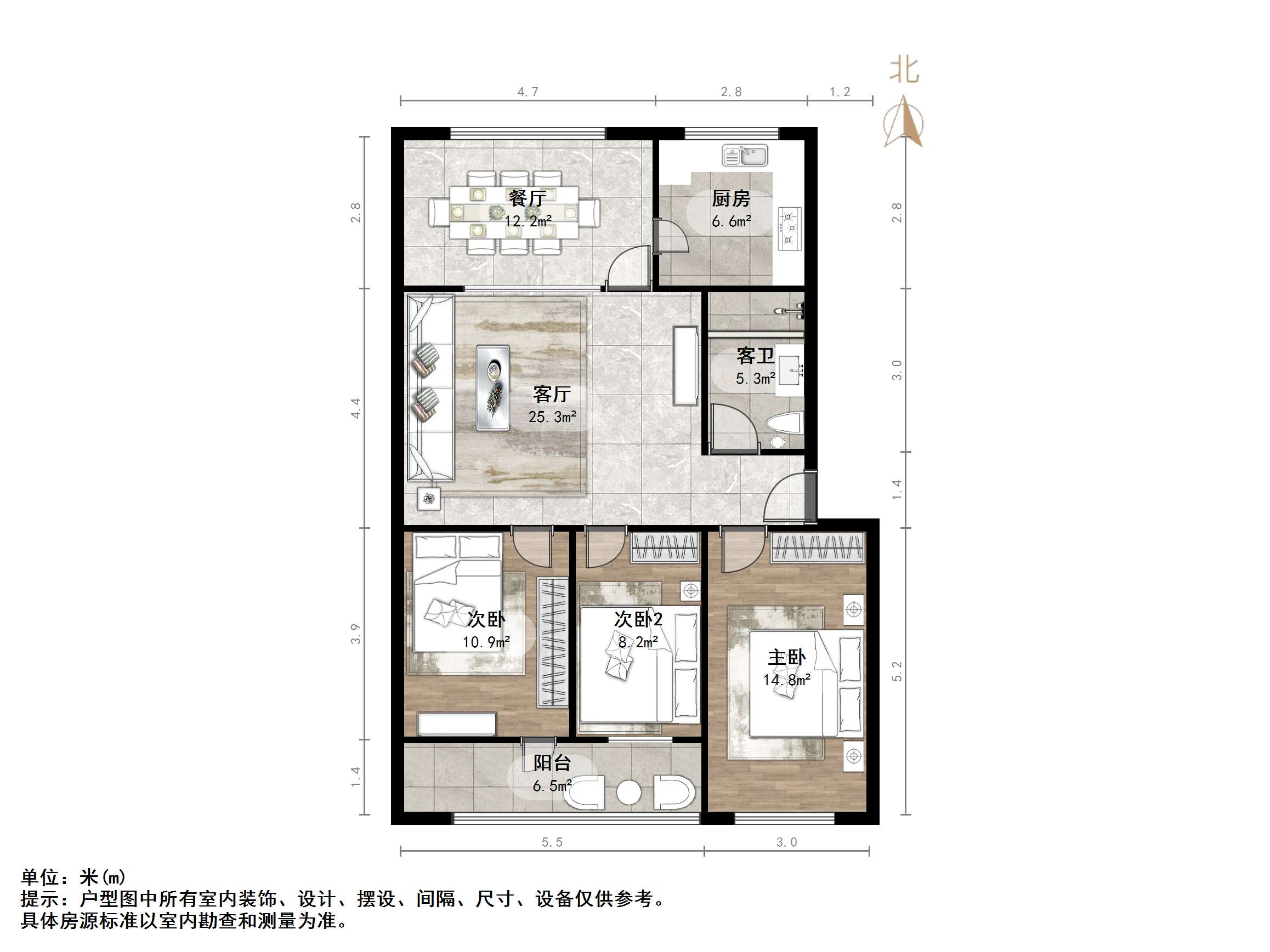 明珠北区