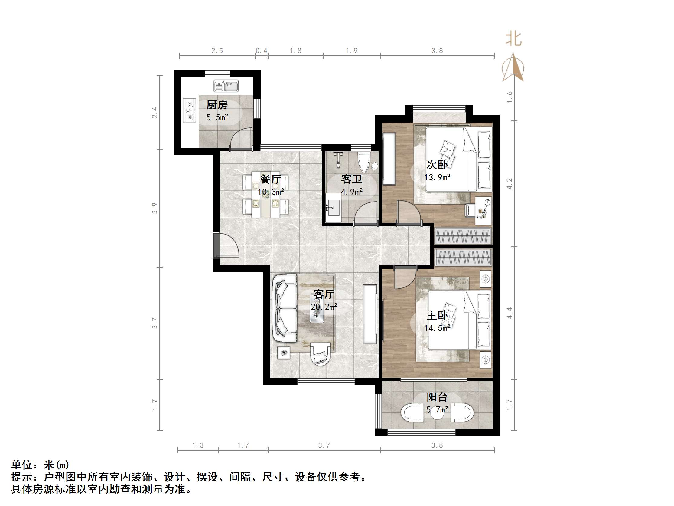 名士豪庭二区