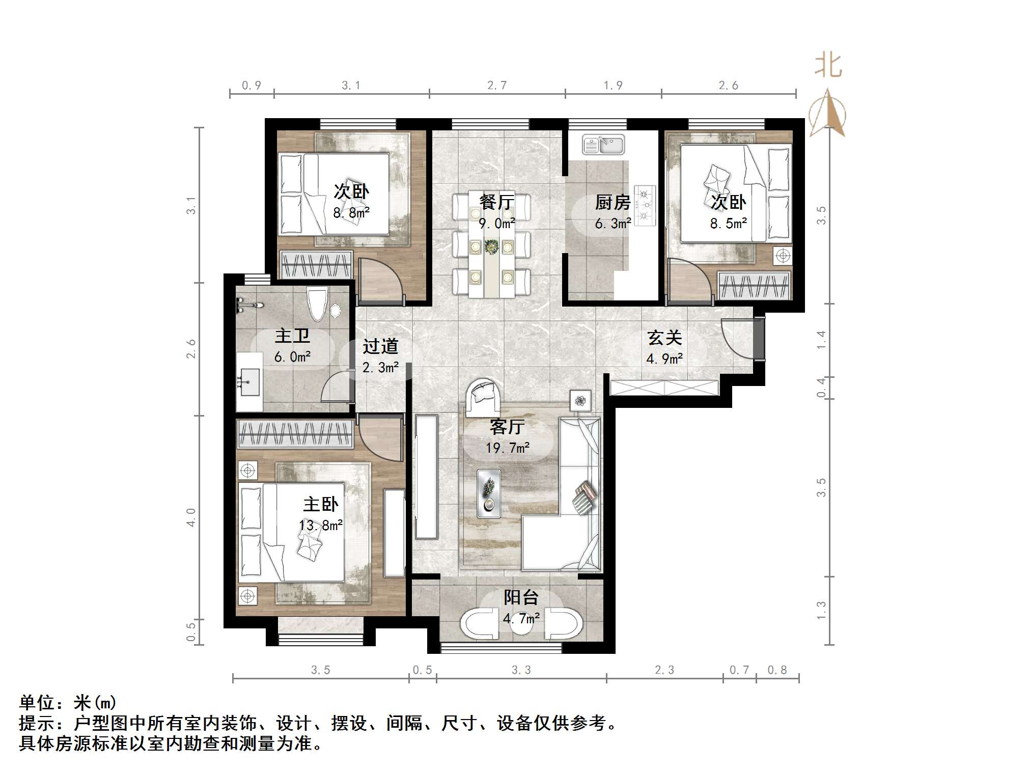 华润中央公园
