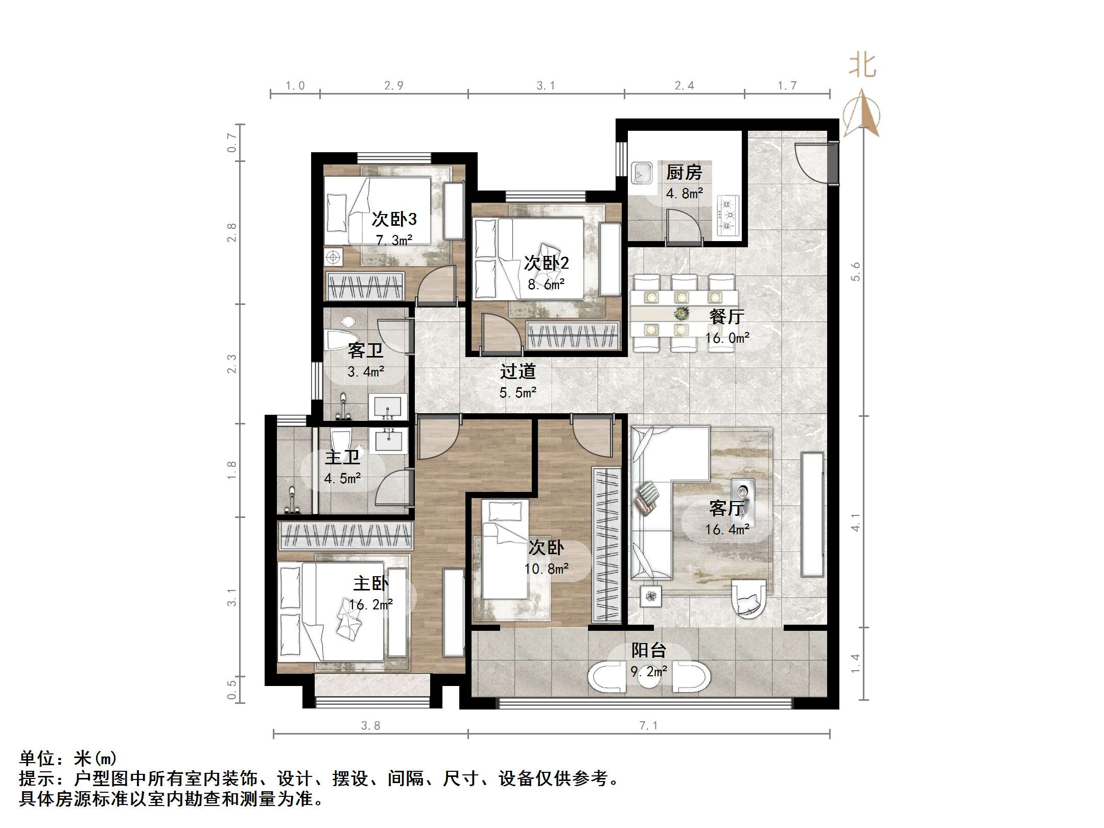 金科城