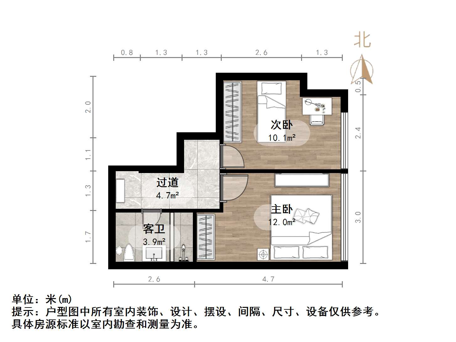 诚基中心