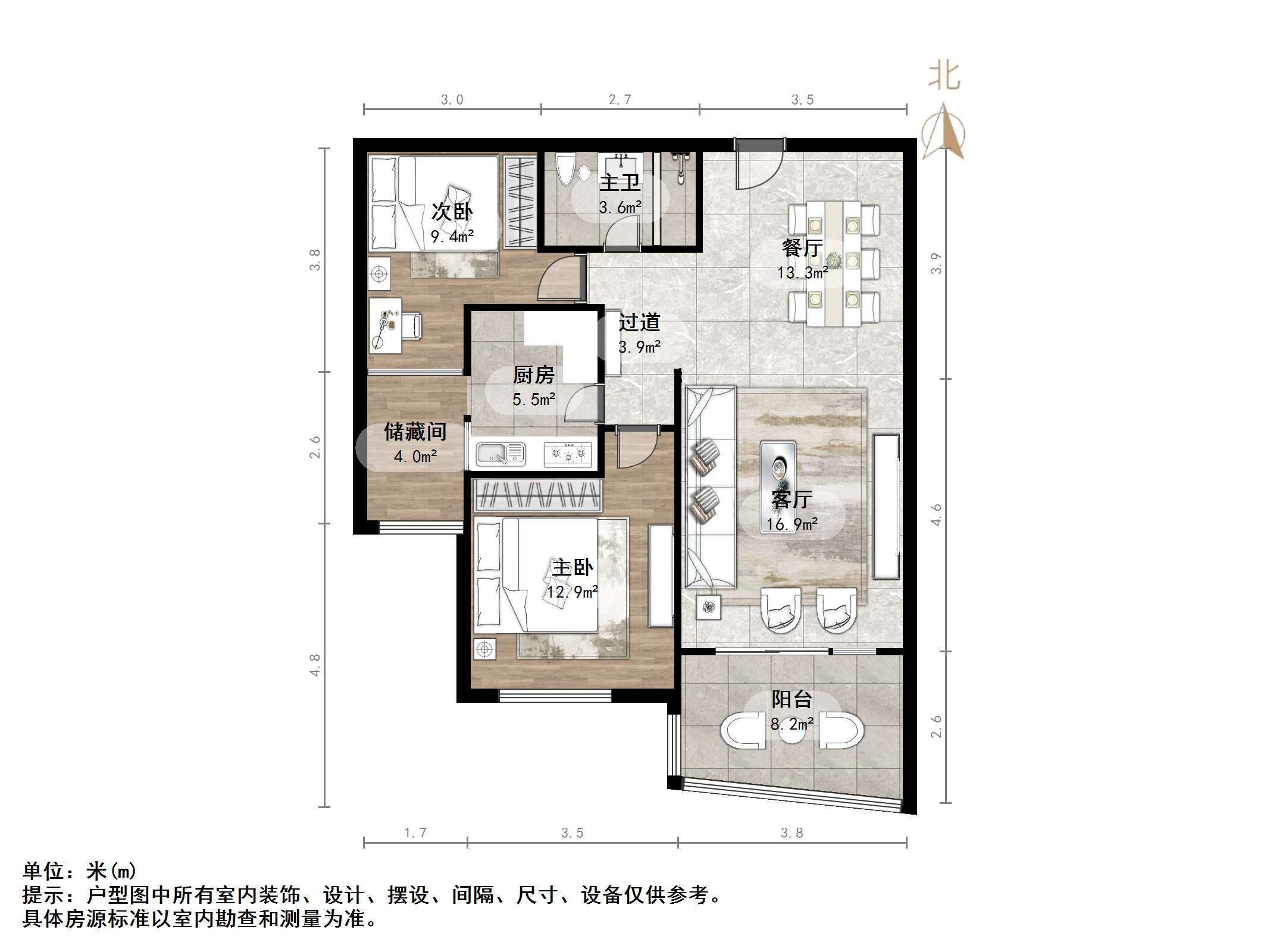 翡翠郡北区