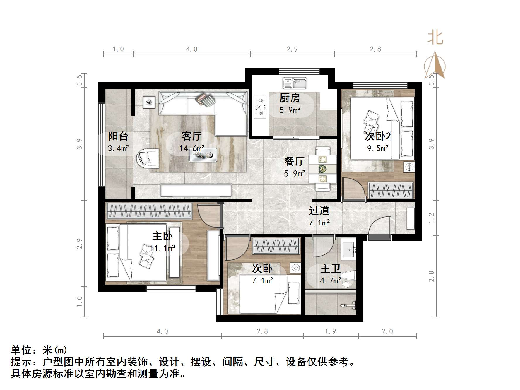 映月紫云城