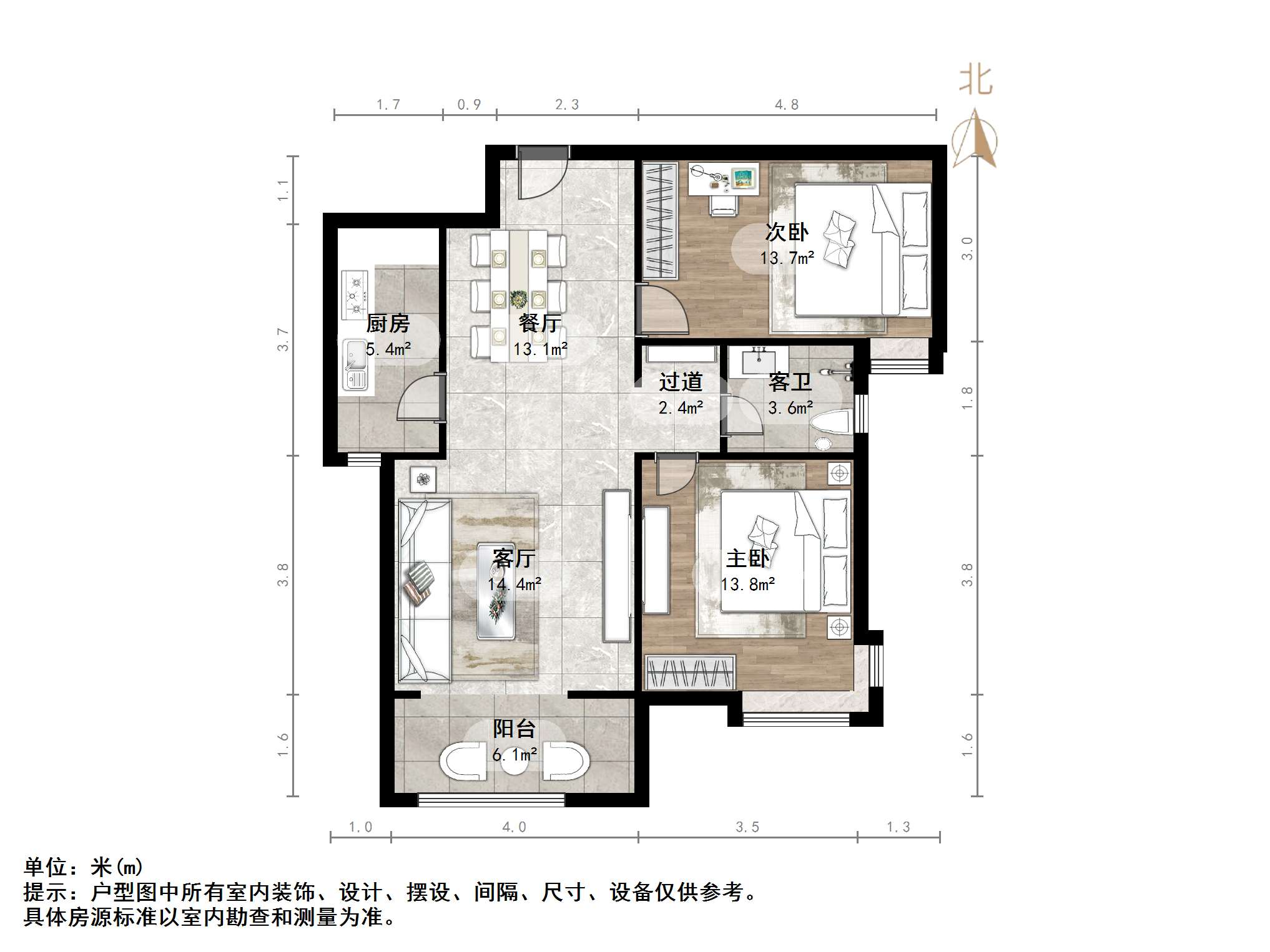 中铁逸都国际