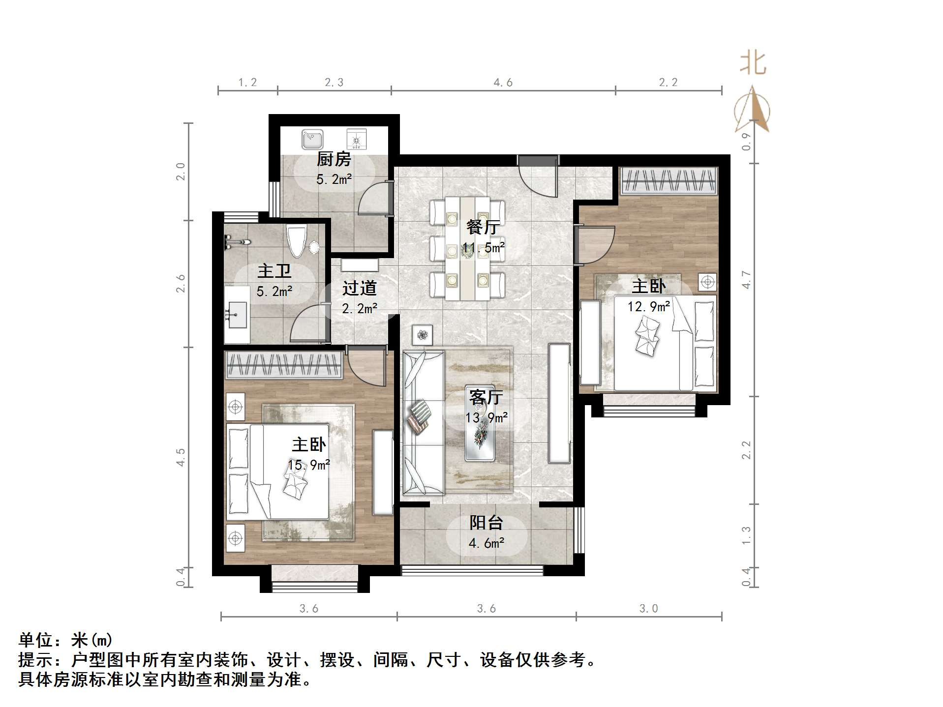 百步亭中国MALL