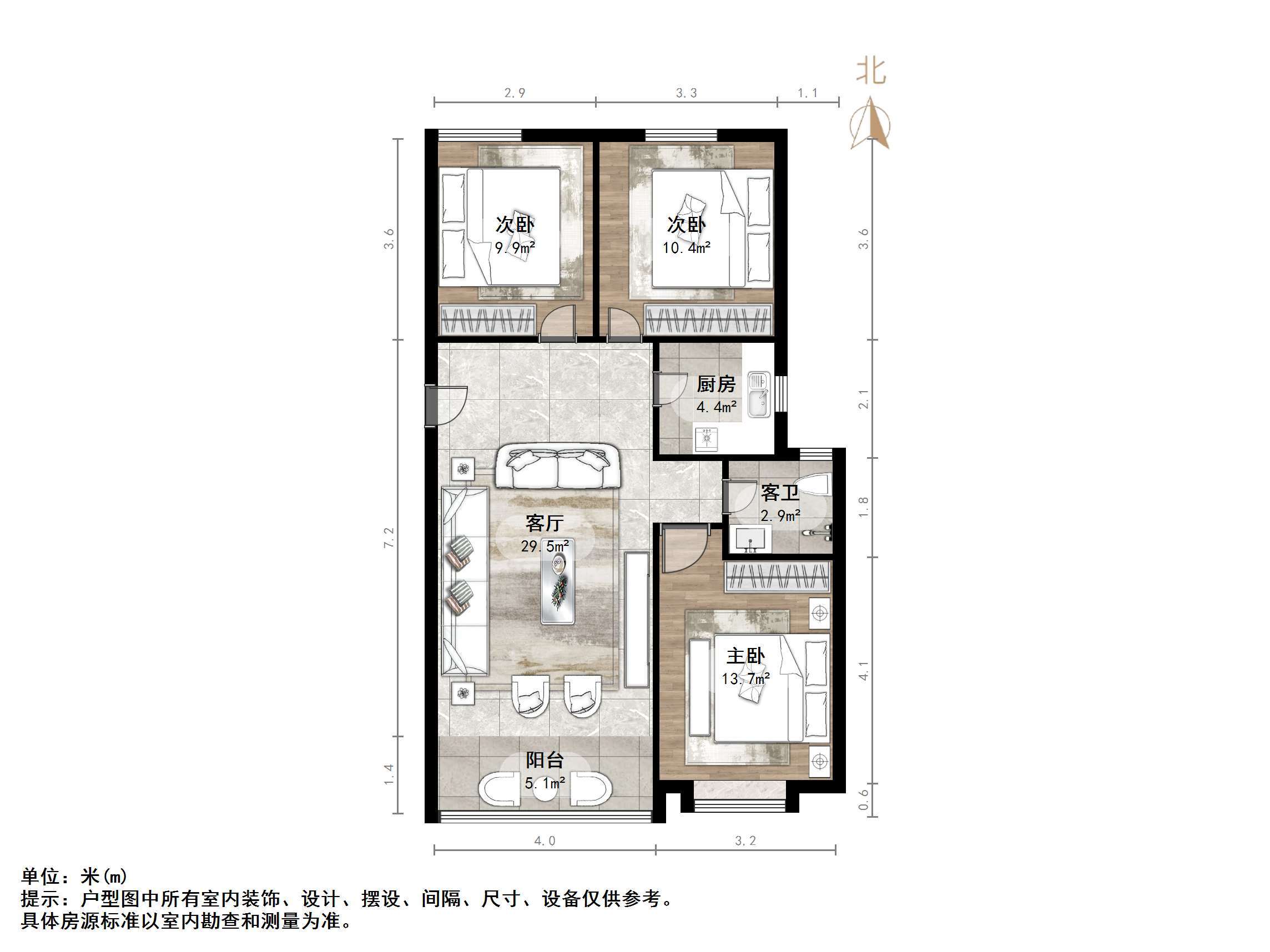 凯旋公馆