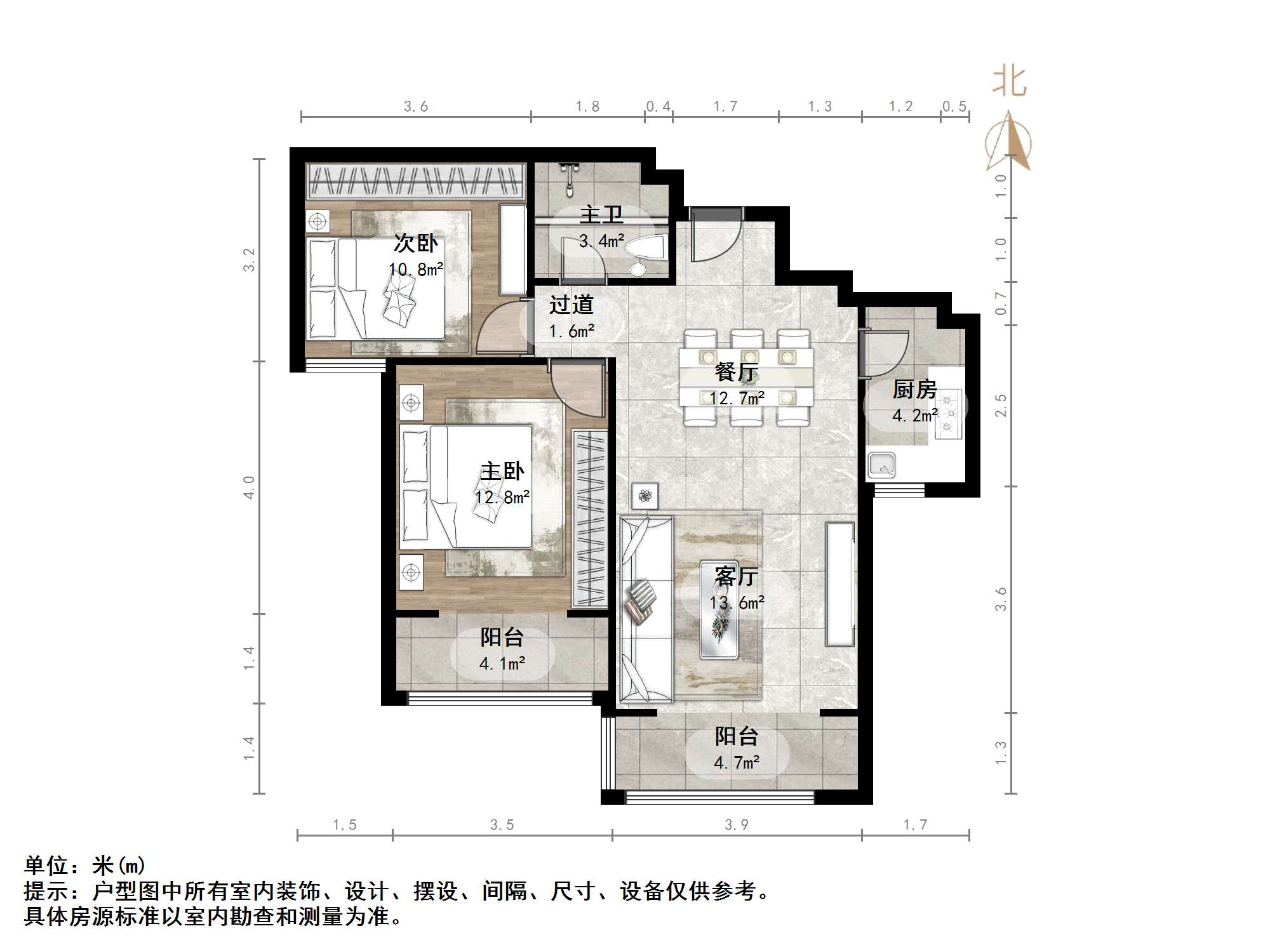 泉景天沅鑫园