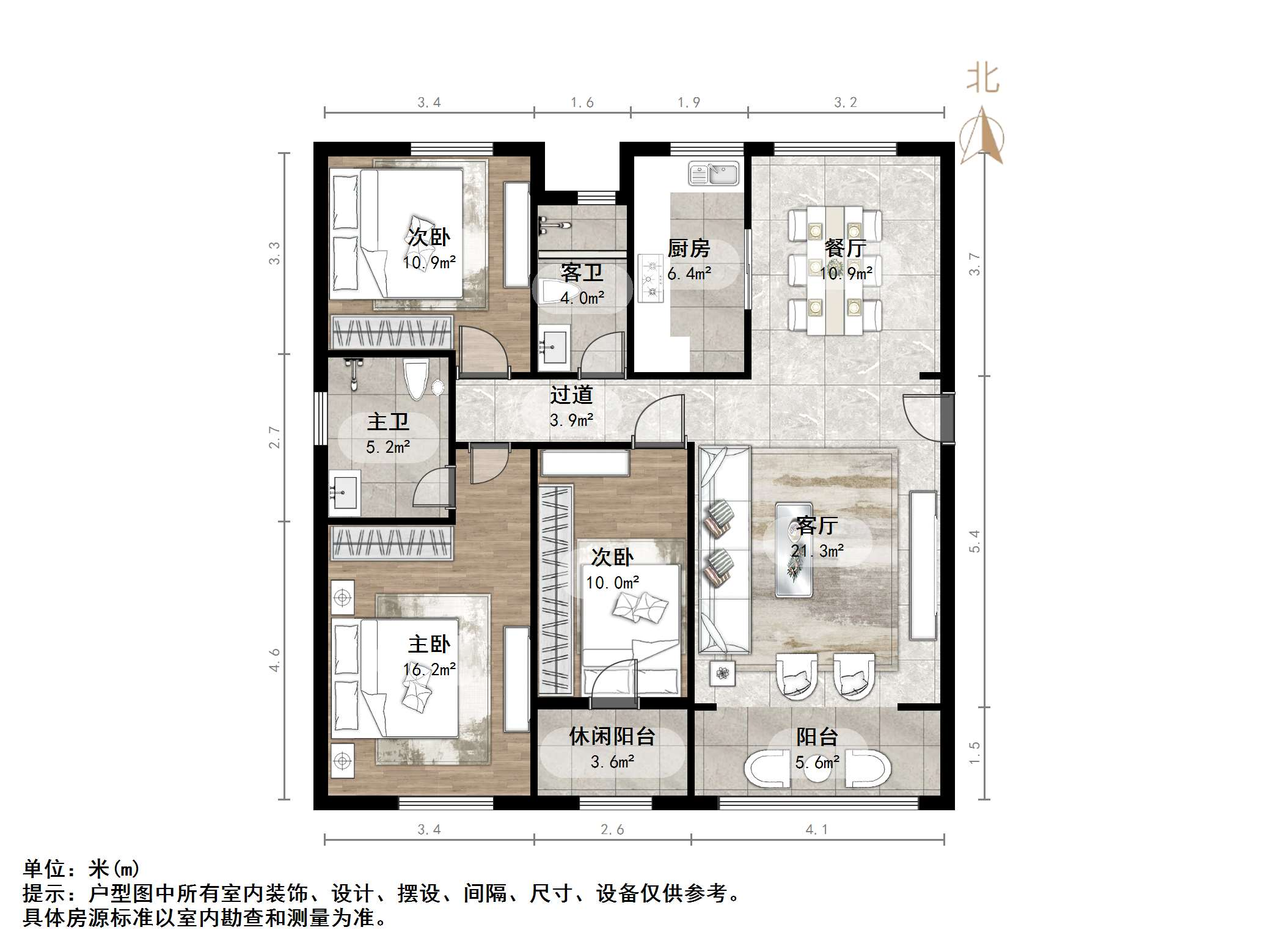 国华印象(住宅)