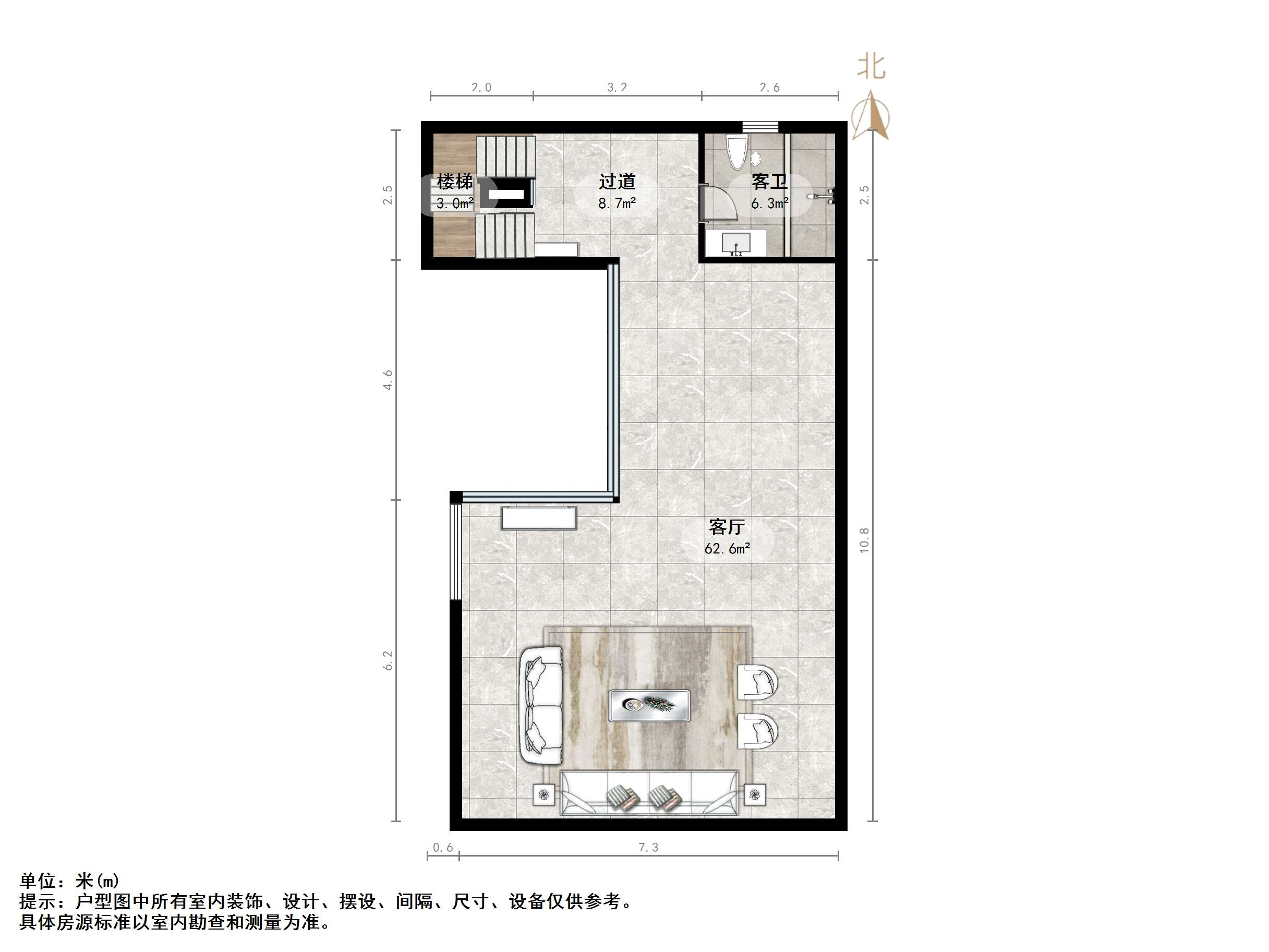 万科海右府