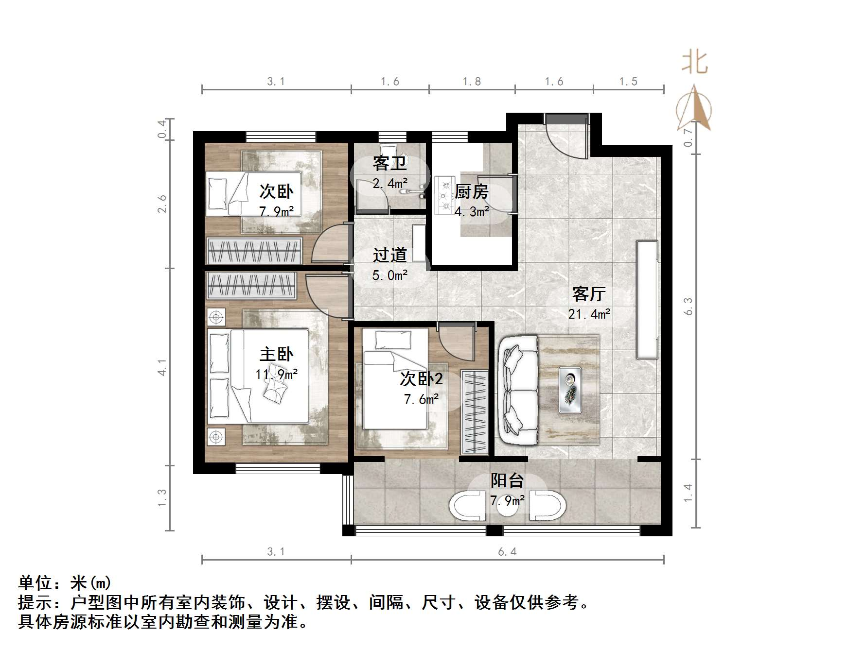 旭辉银盛泰金域蓝山