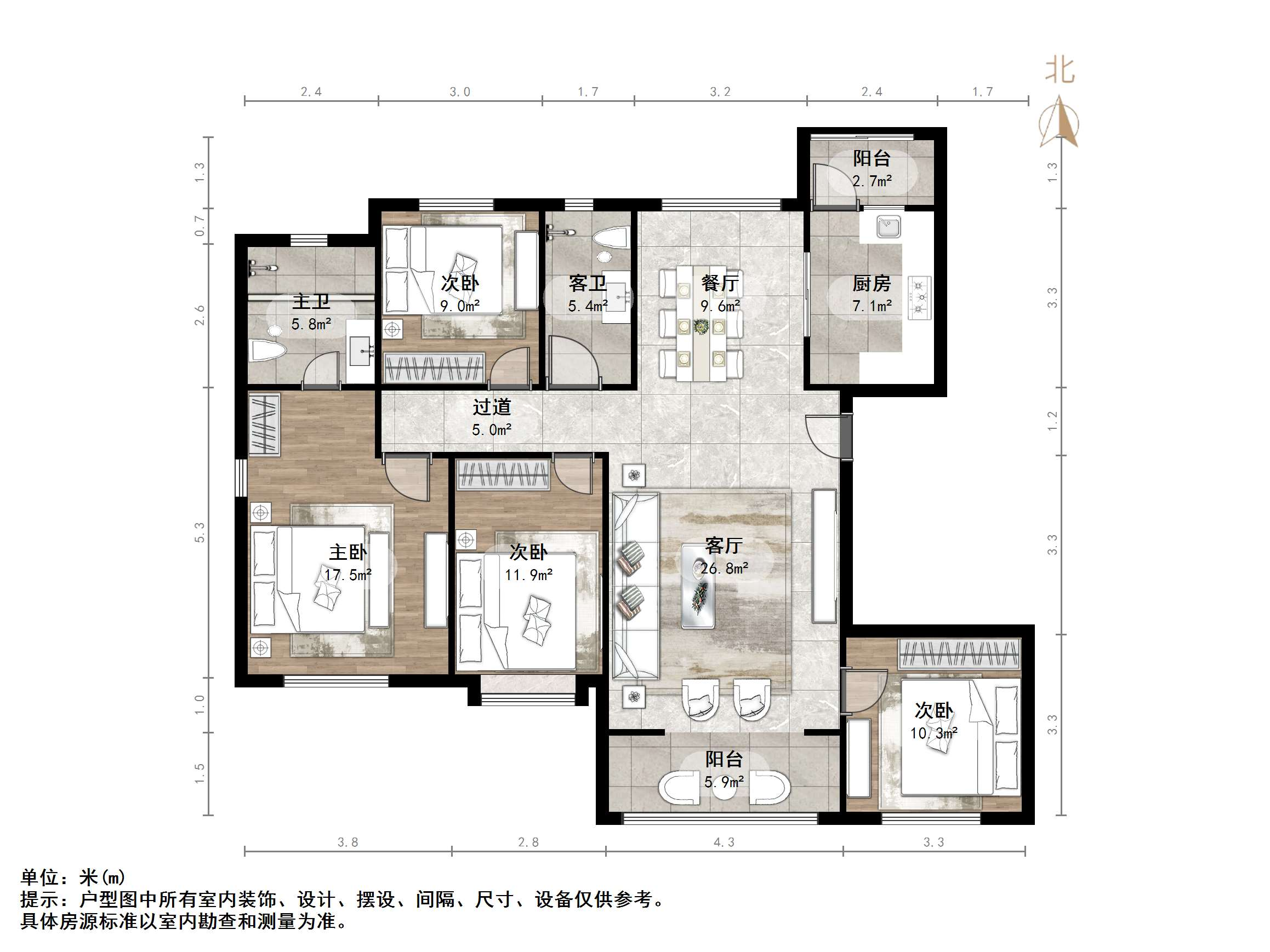 三盛国际公园