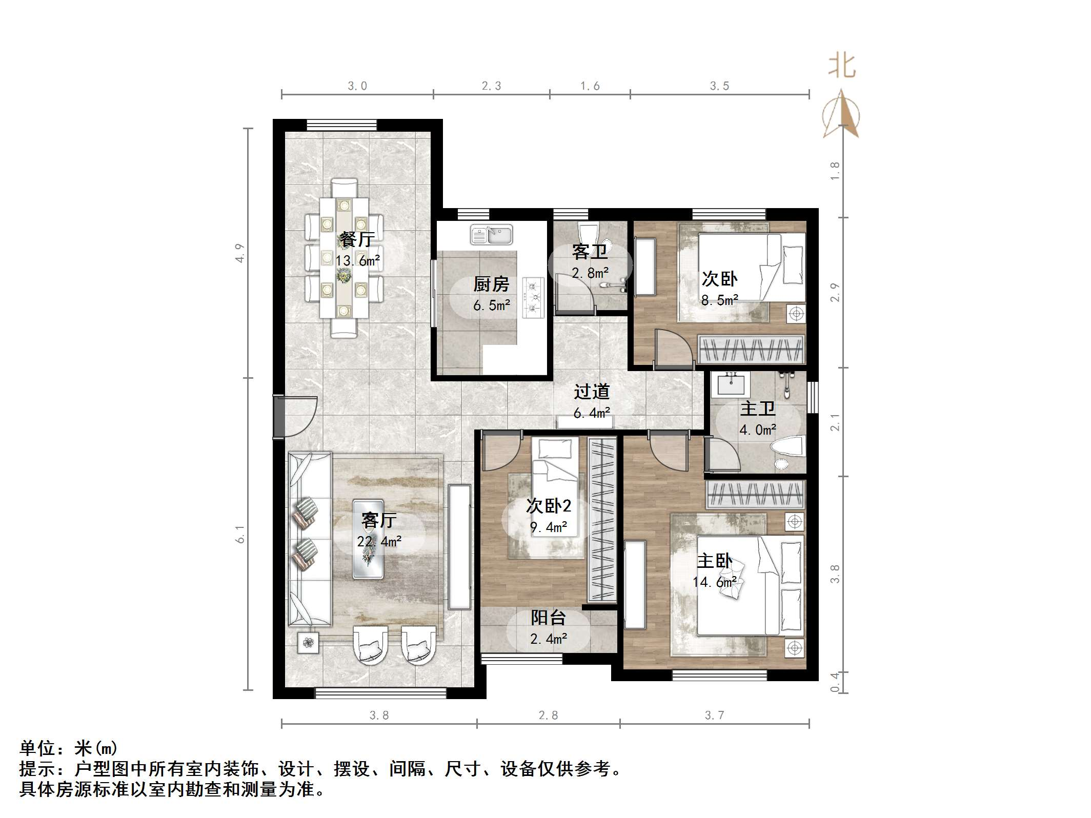 融创文旅城梧桐台