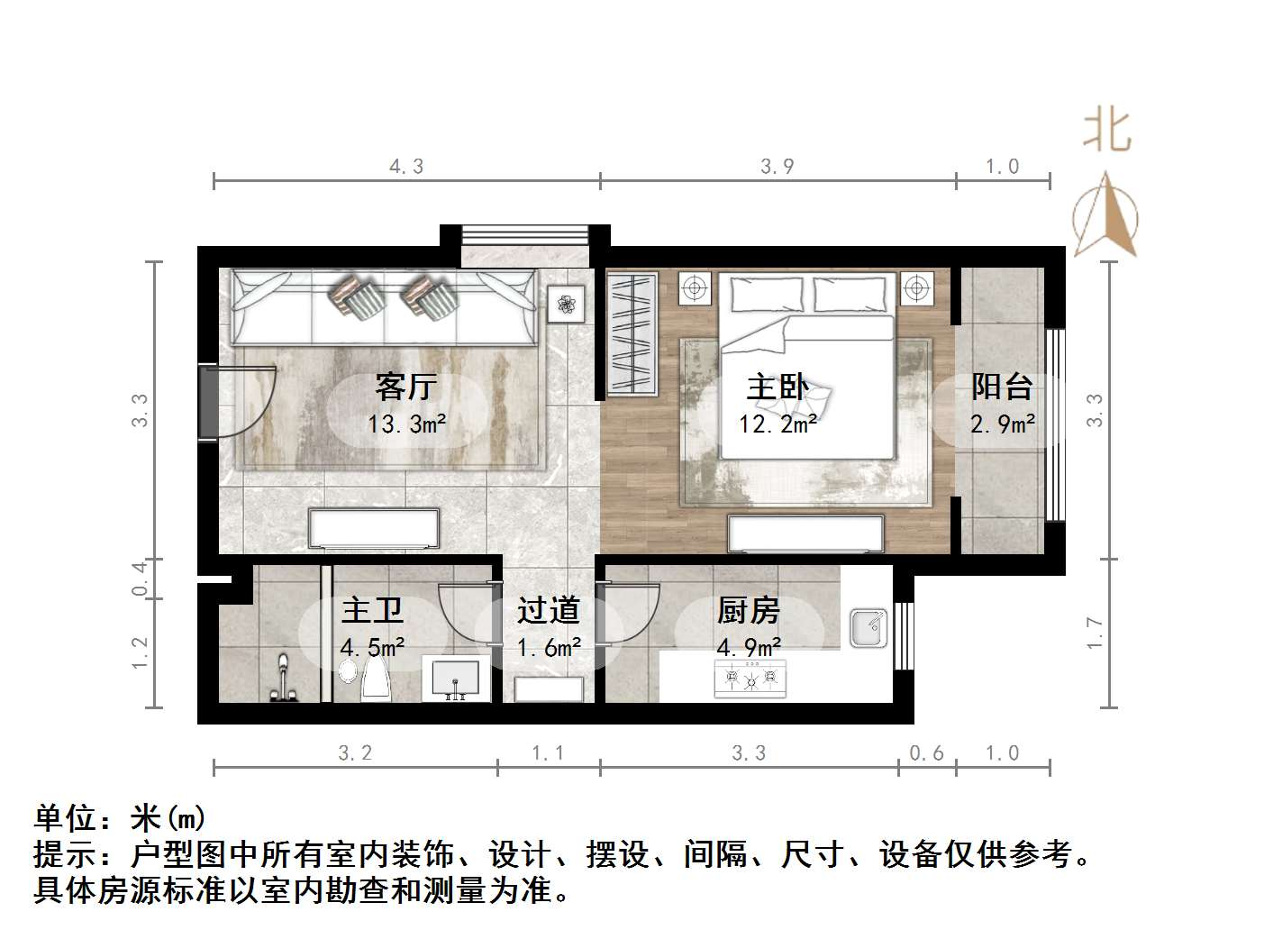 兰亭鉴筑花园
