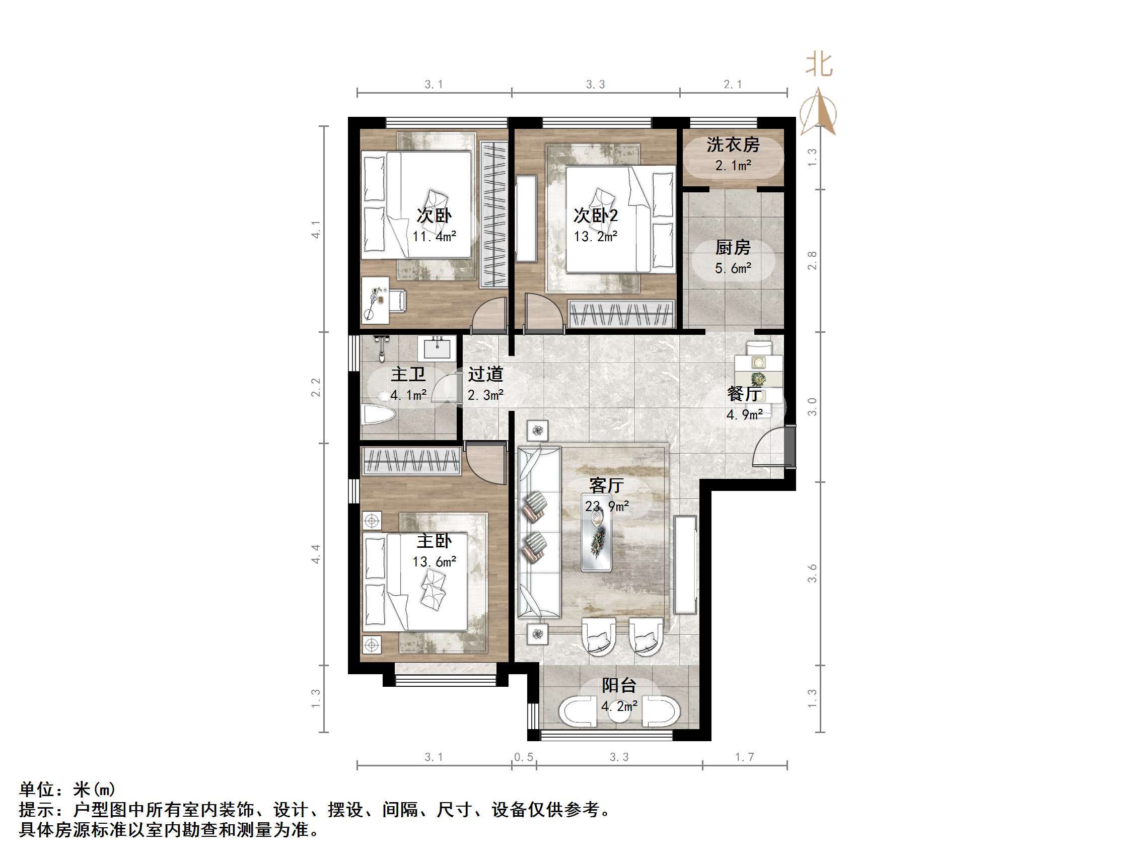天鸿万象新天四区