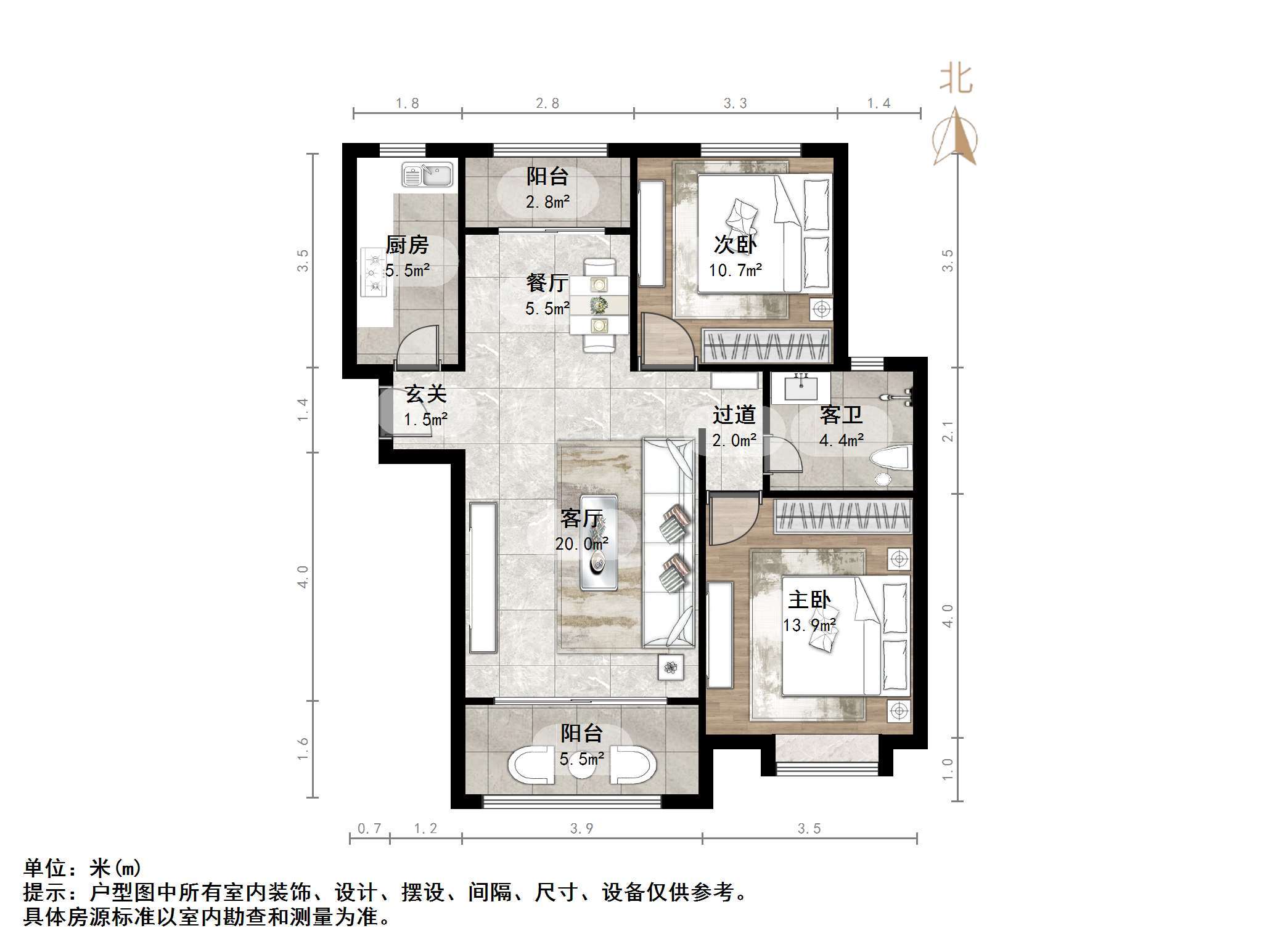 绿地中央广场三区