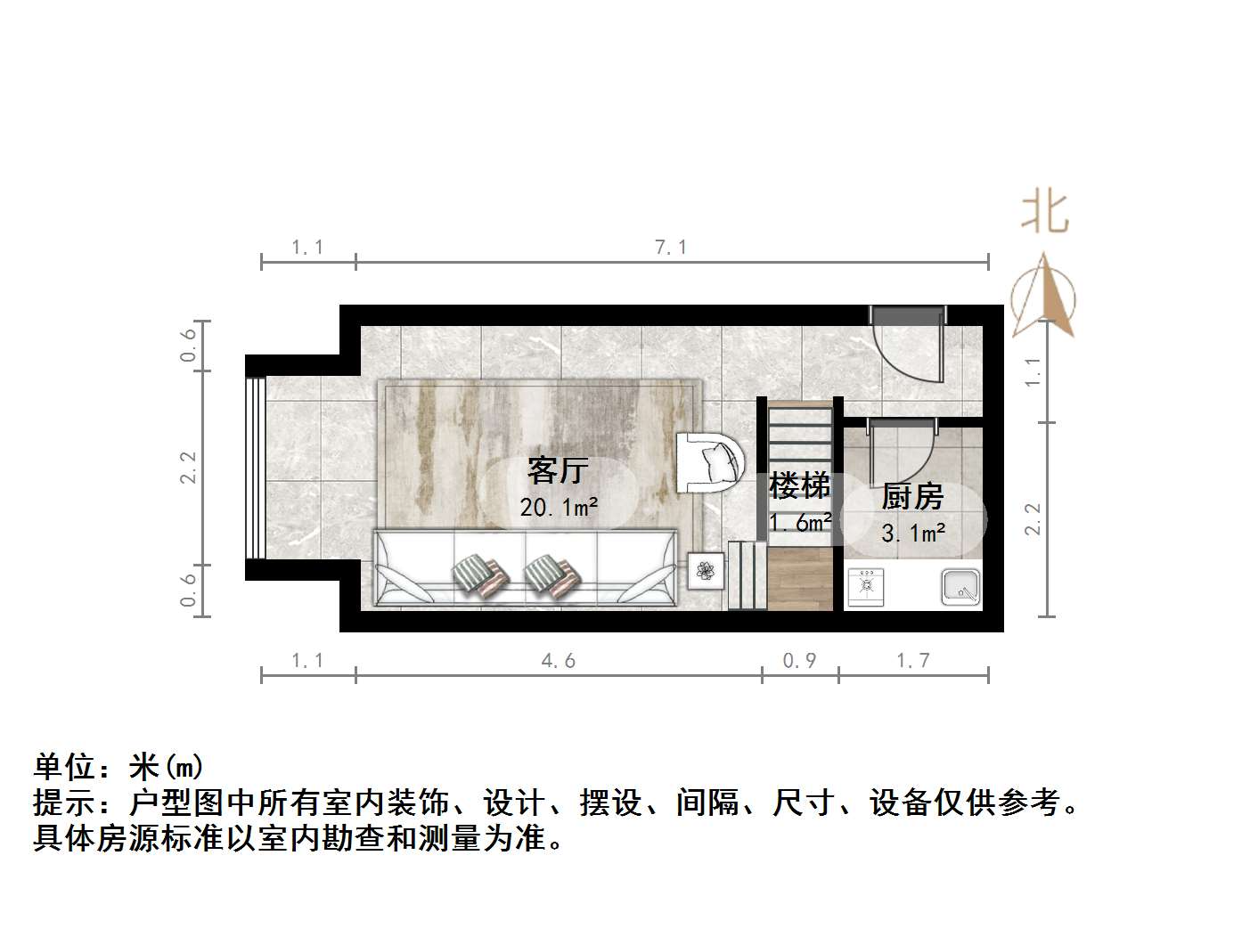 万豪国际