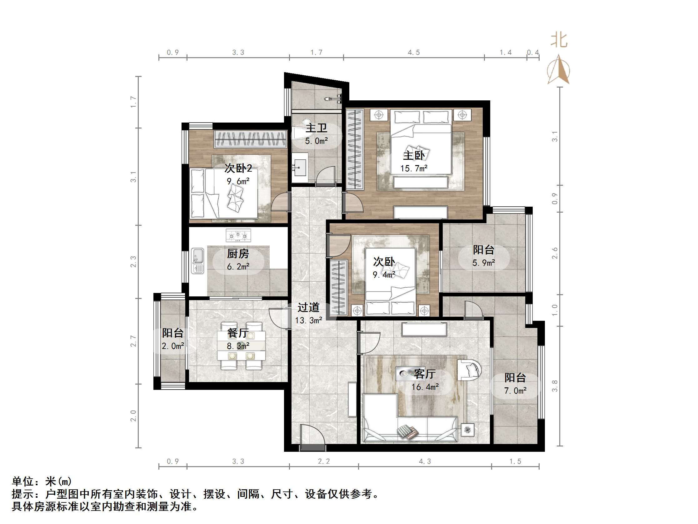 翡翠郡南区