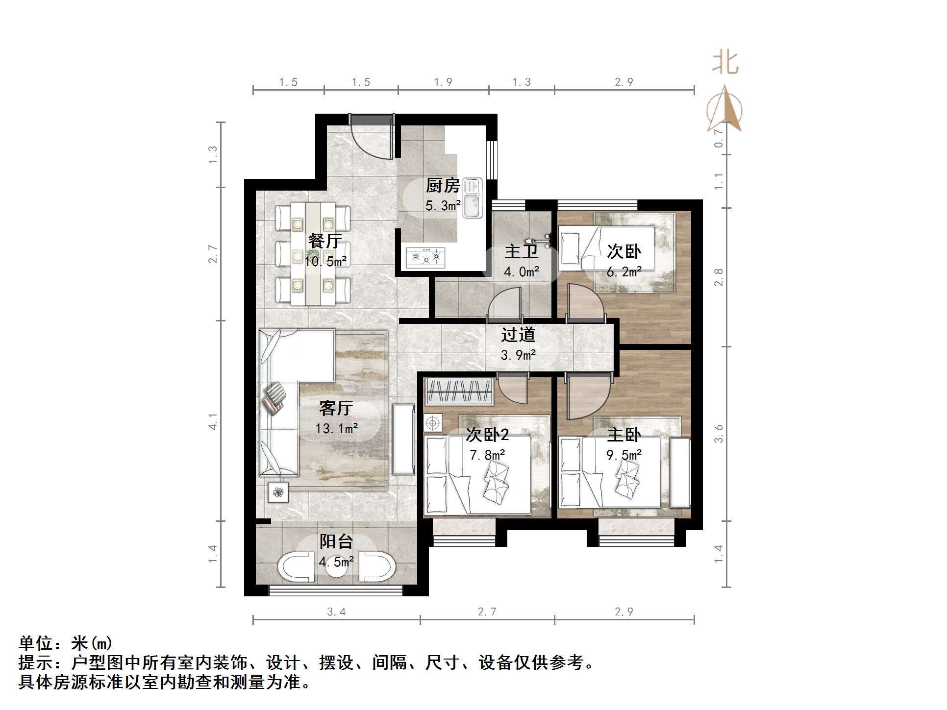 中建蔚蓝之城