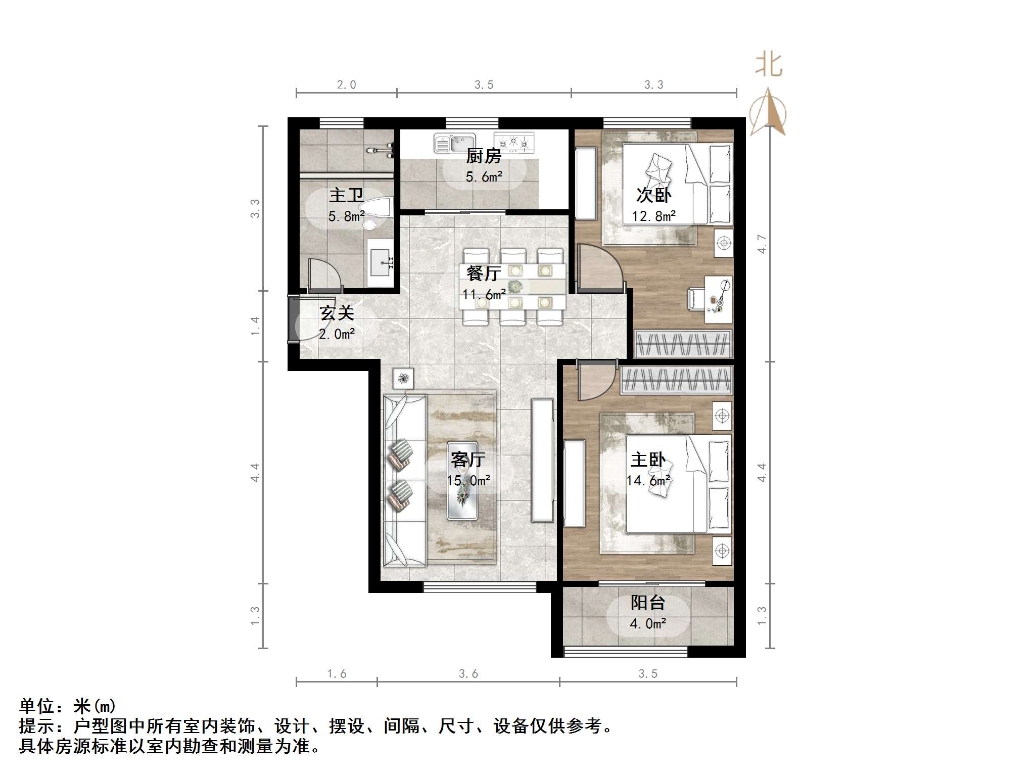 福景佳苑