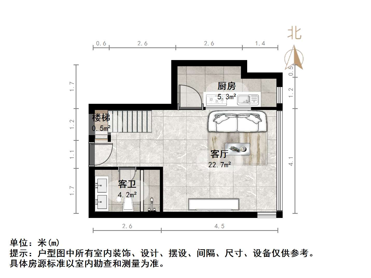 诚基中心