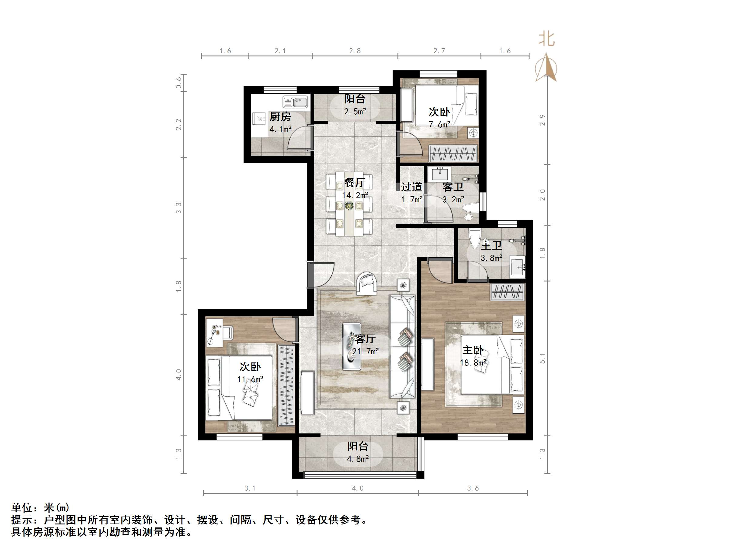 中铁逸都国际