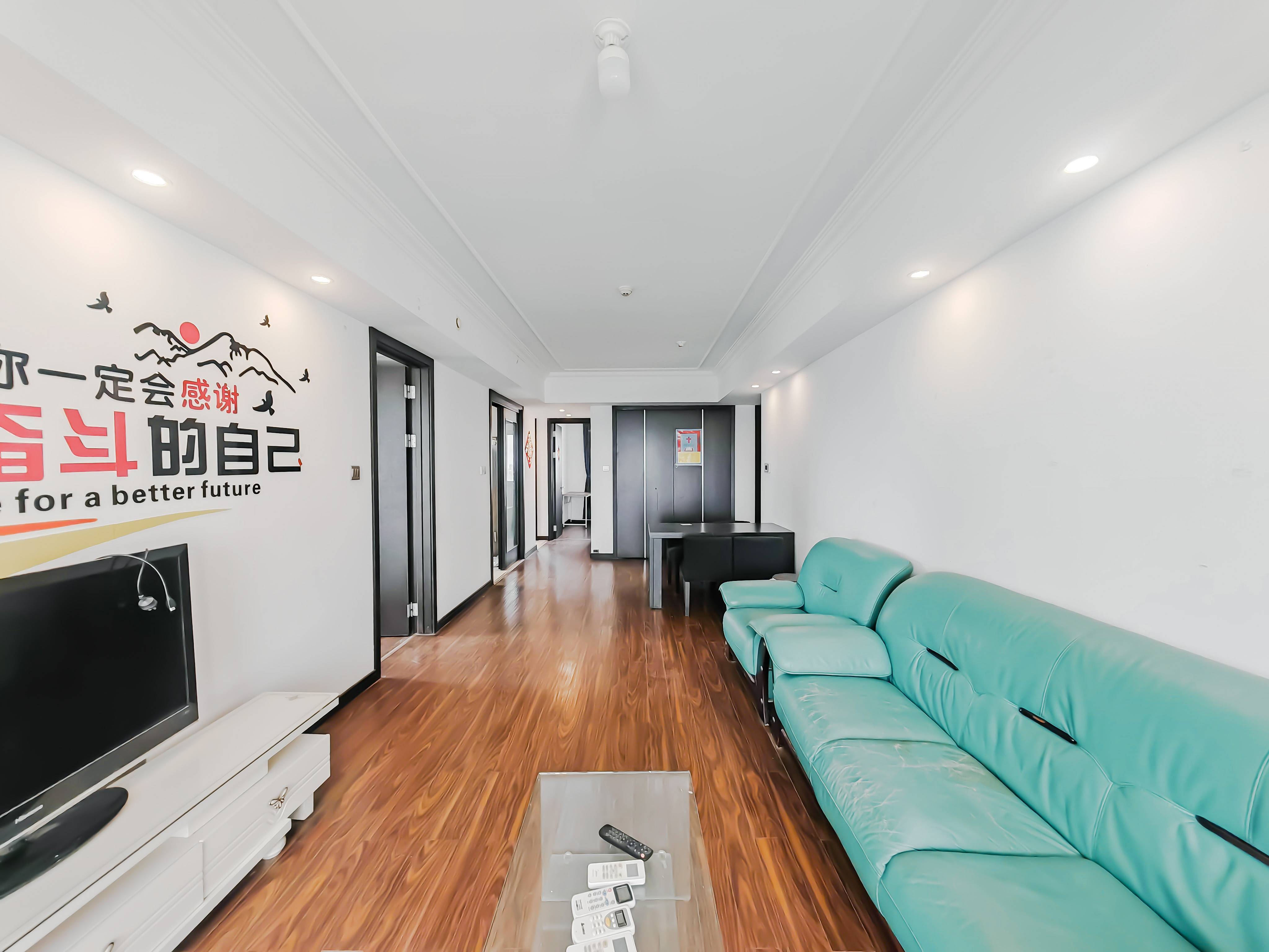 万科海右府