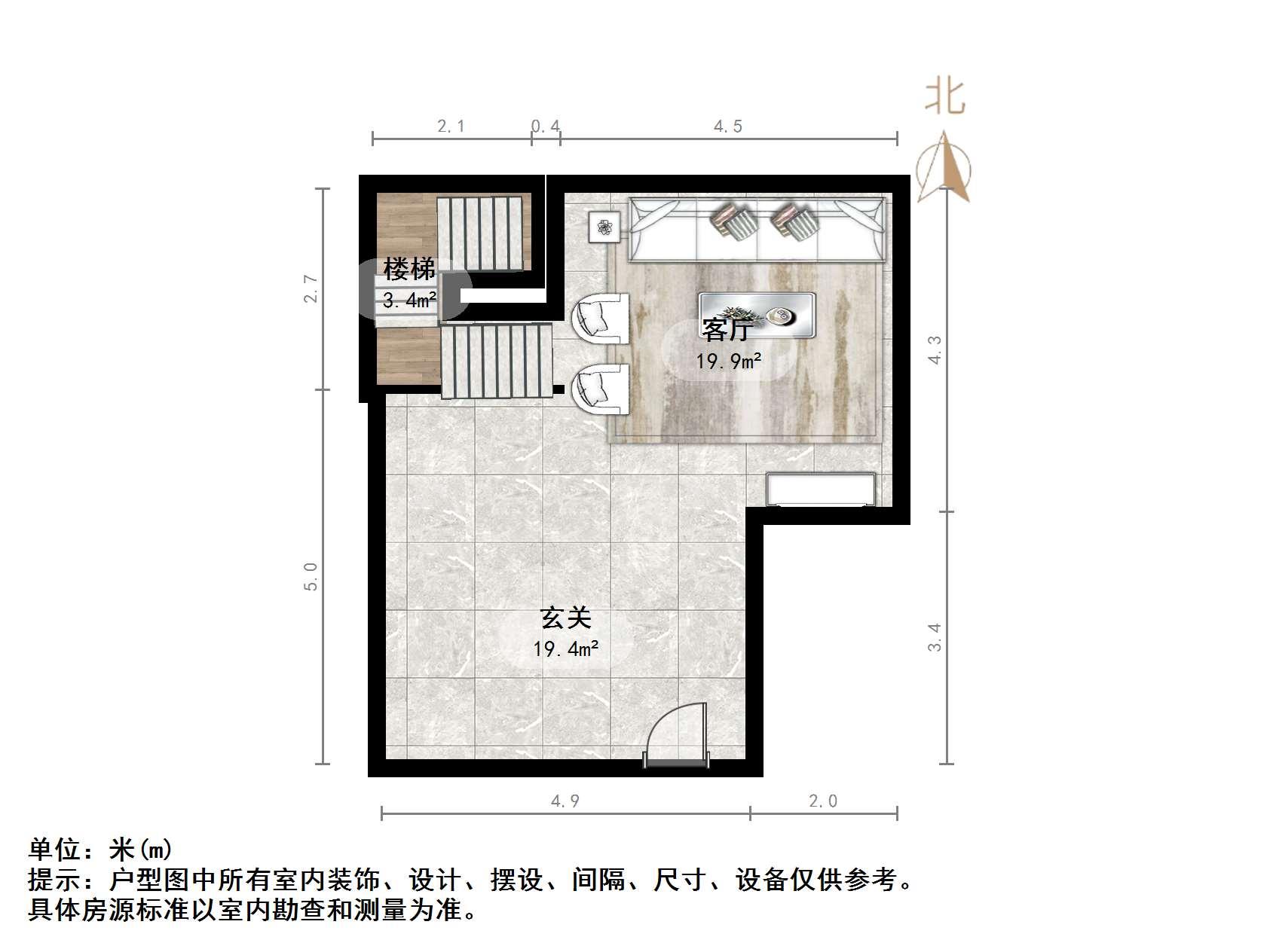 万科海右府
