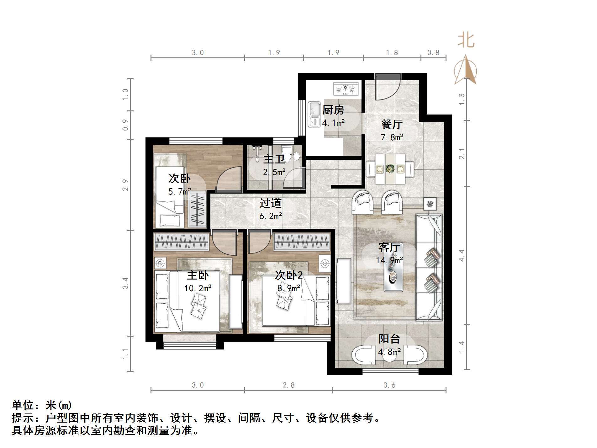 新城香溢华庭