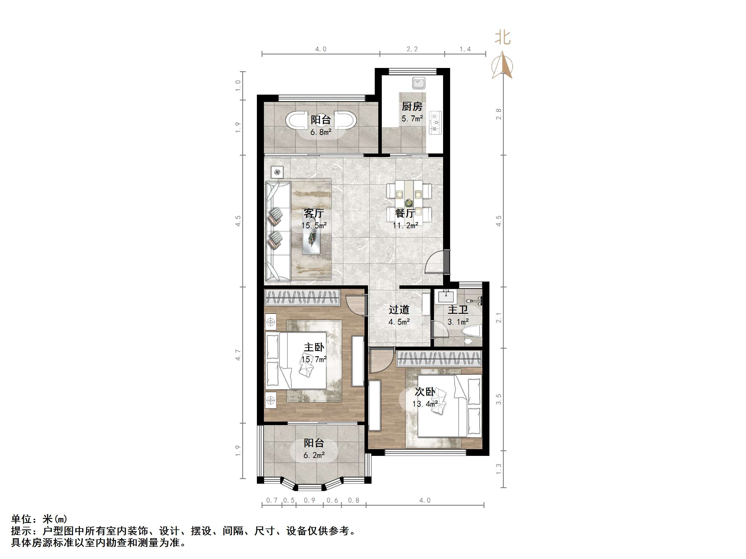 东馨小区