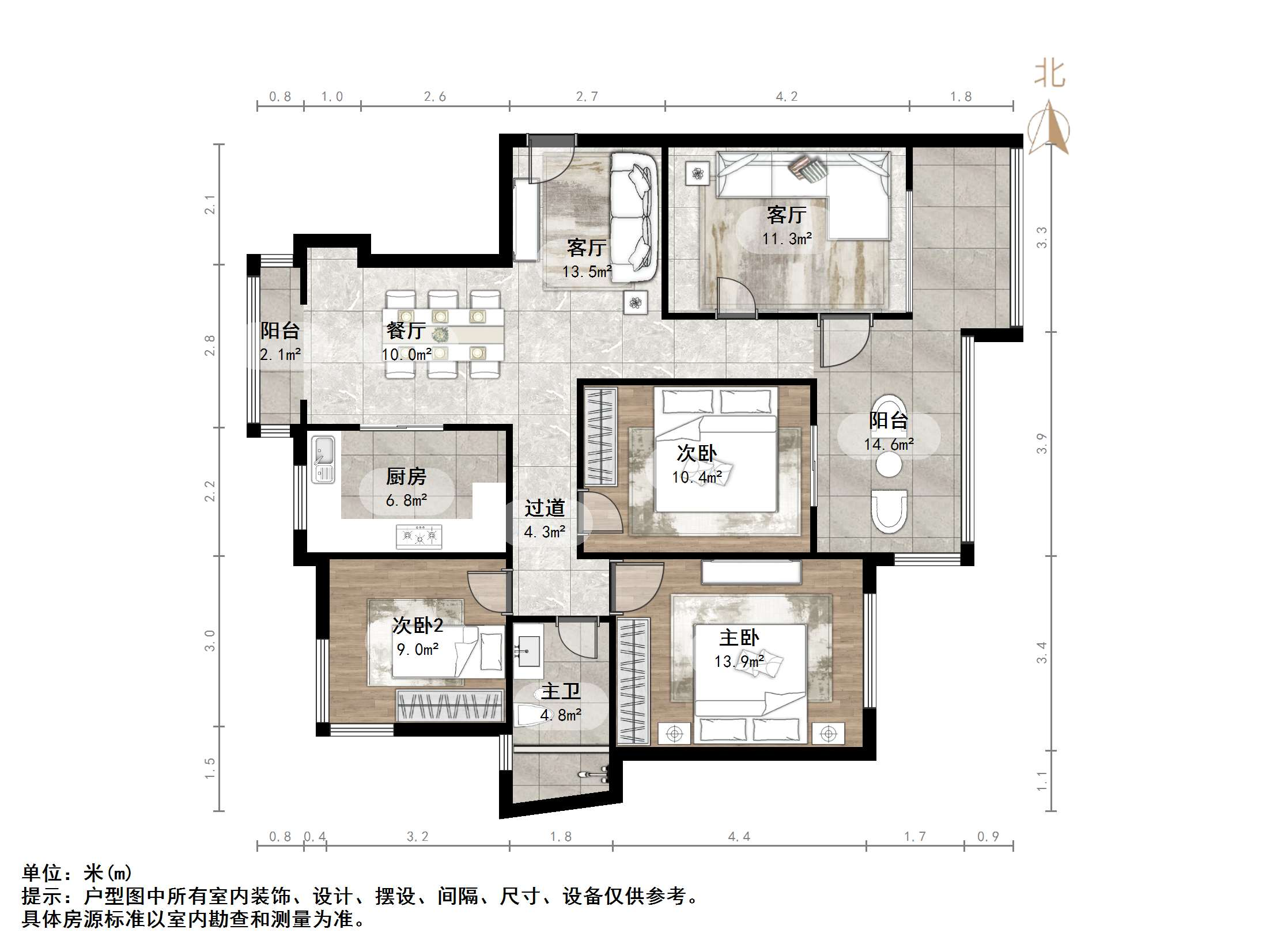 翡翠郡南区