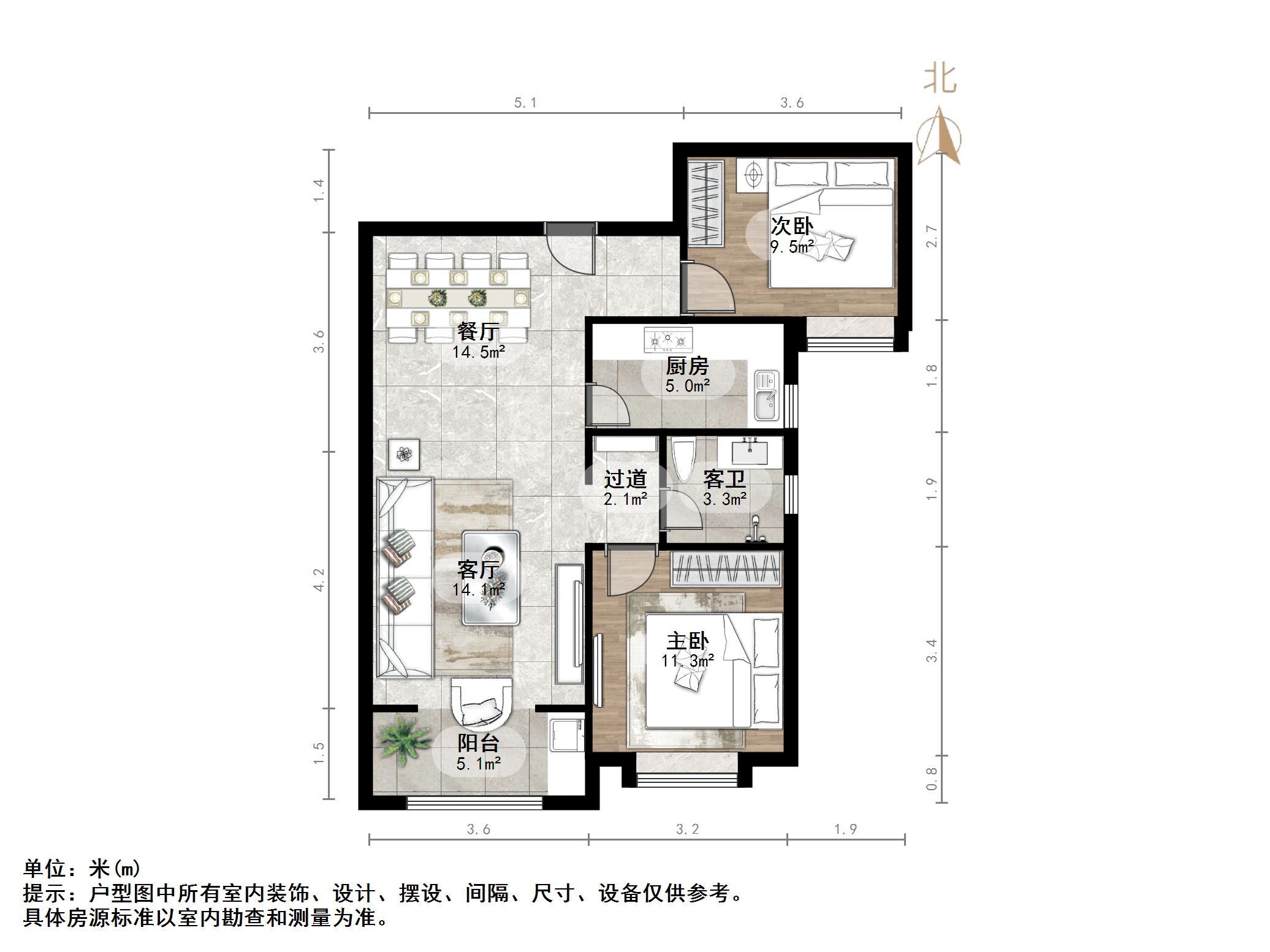 融汇城玫瑰公馆
