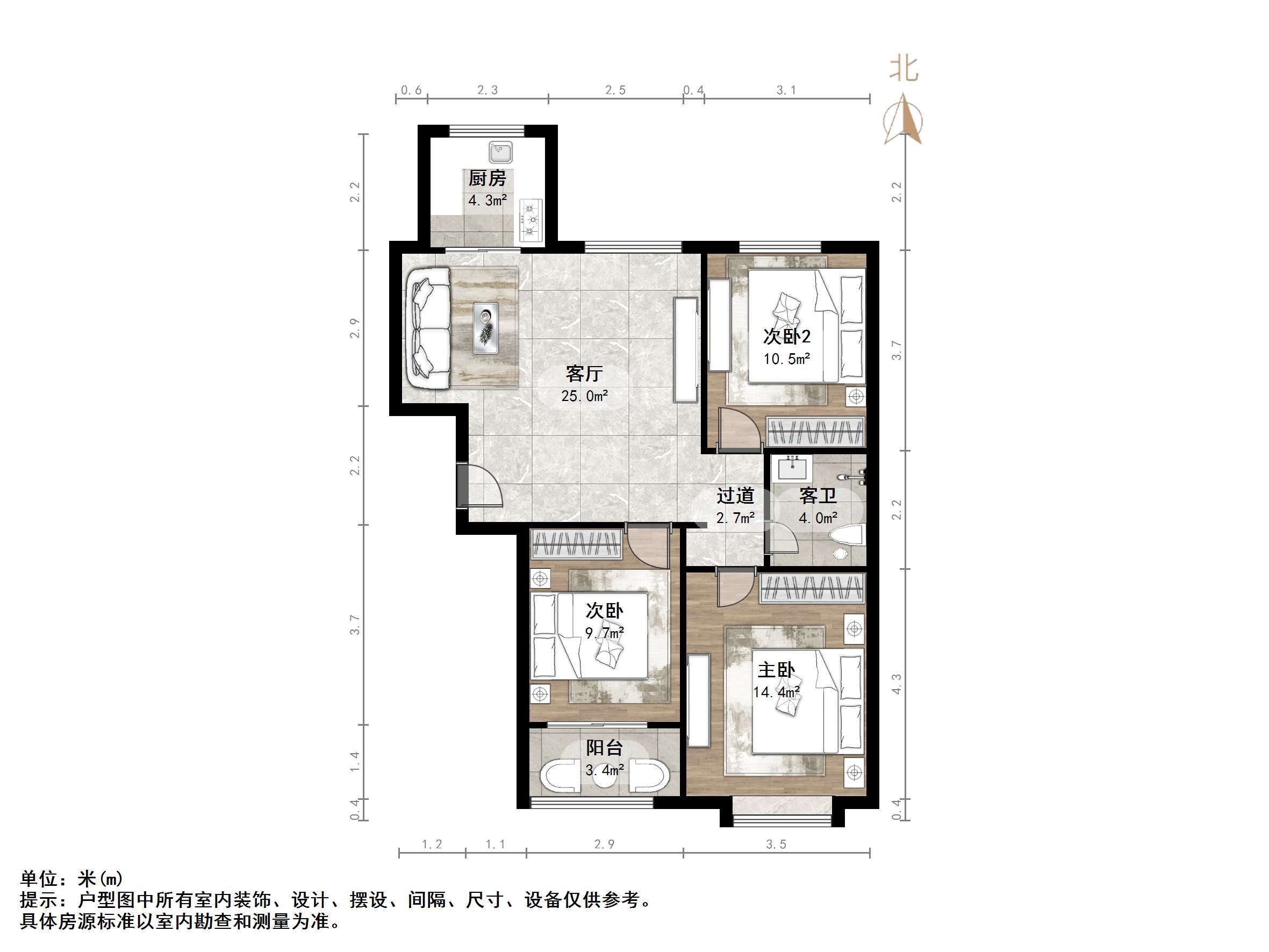 腊山南苑(二区)