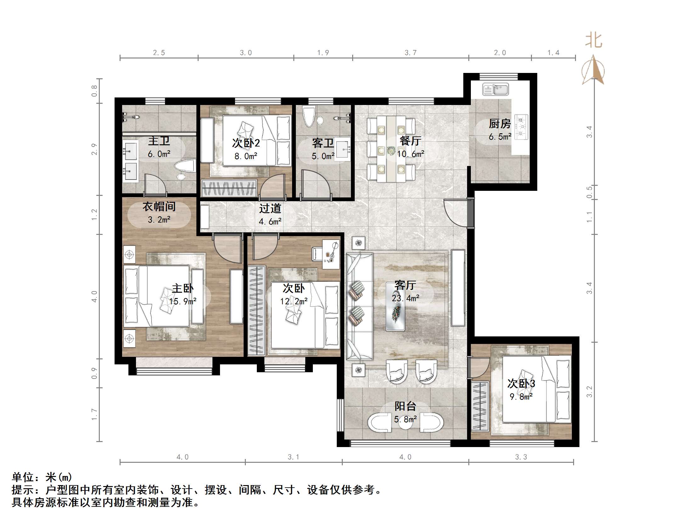 天鸿万象新天公园大道