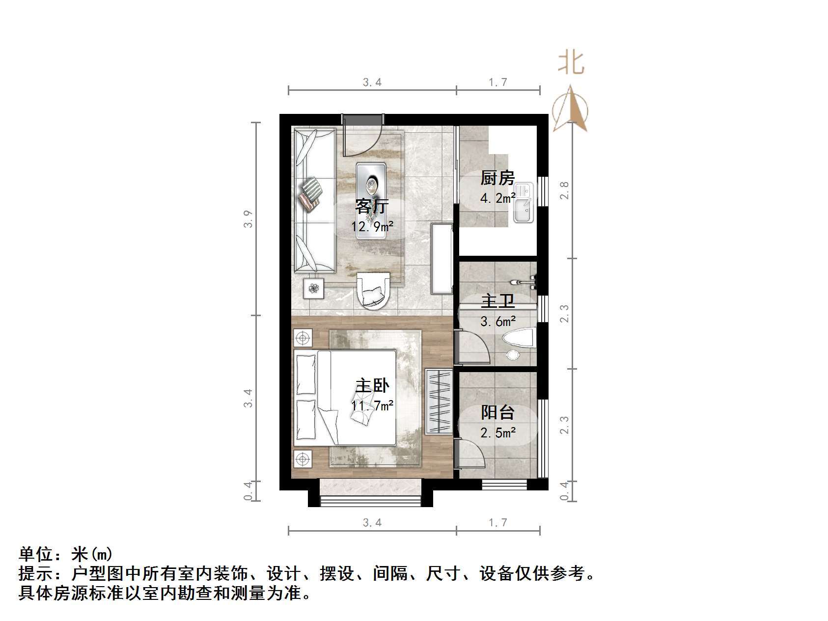 恒大雅苑西区