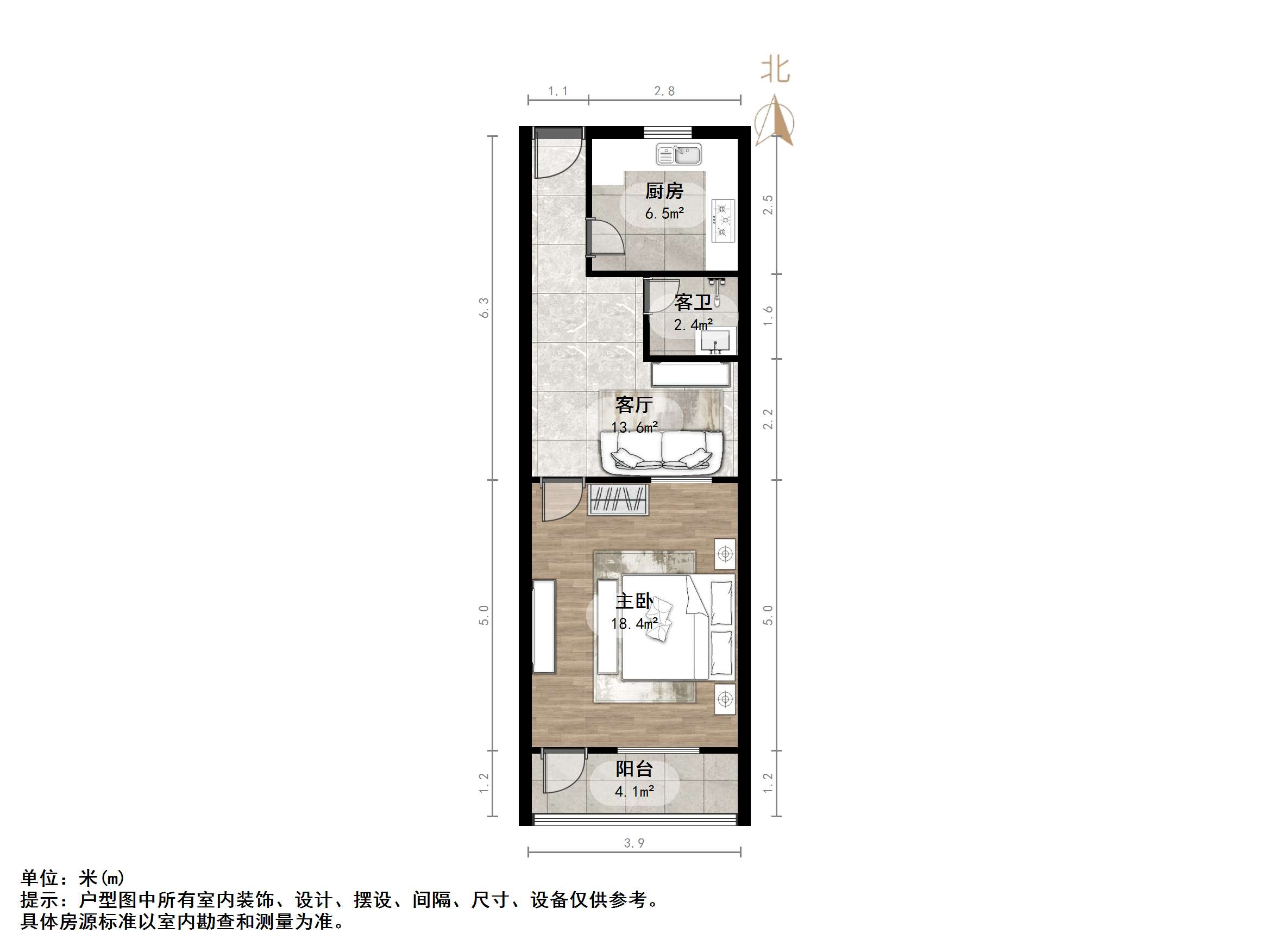 长盛小区