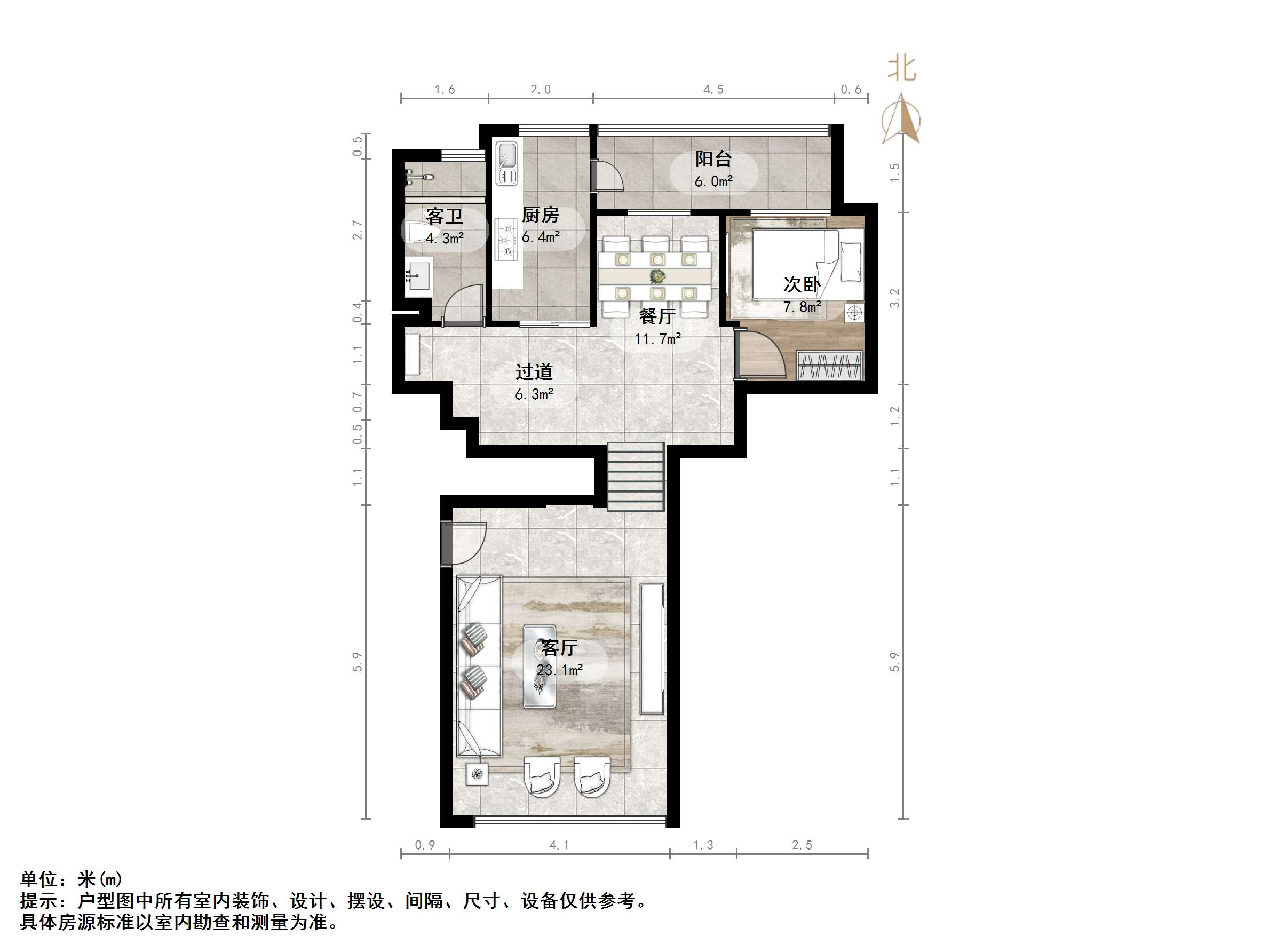 阳光100小区A区