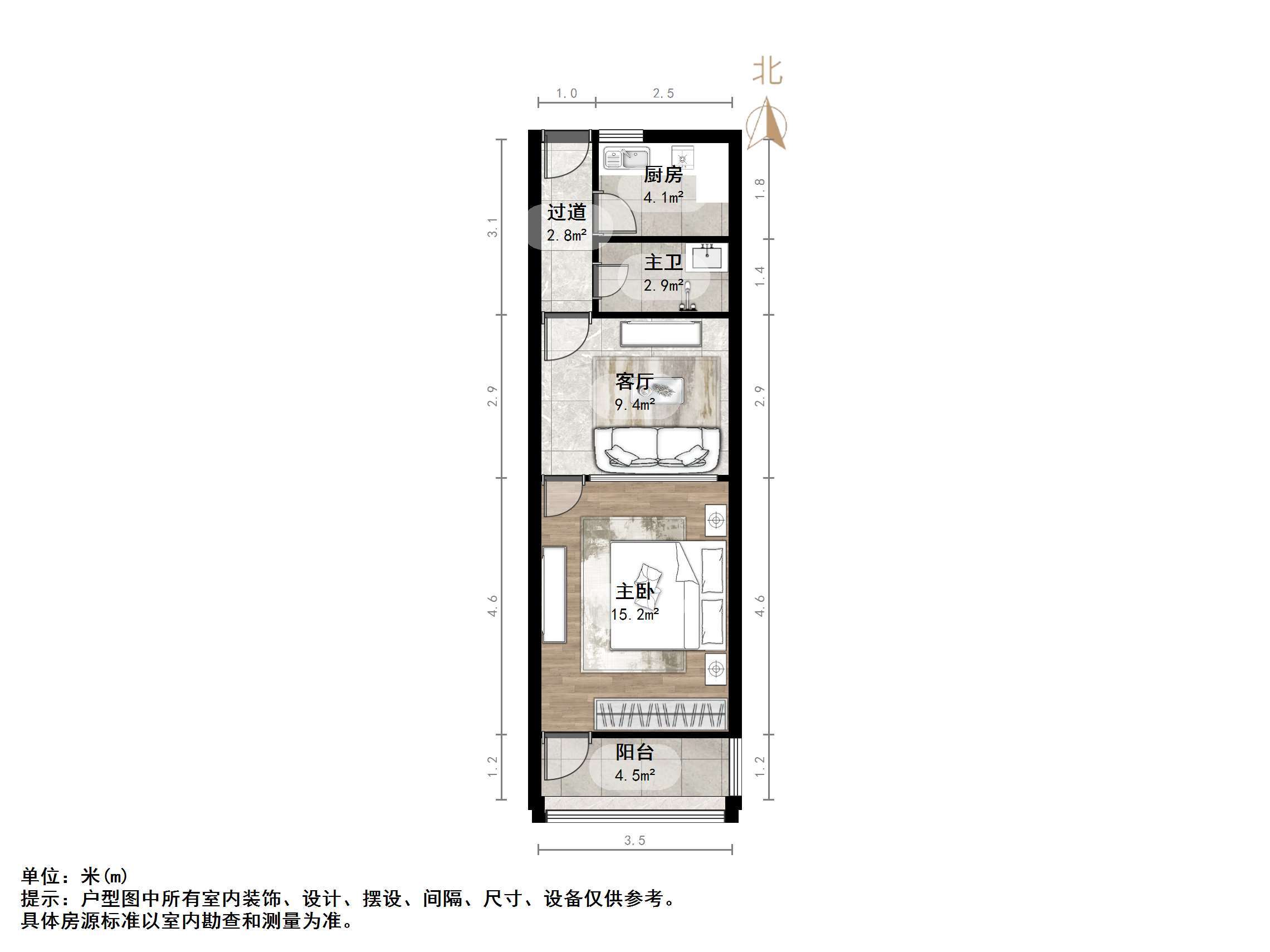乐山小区