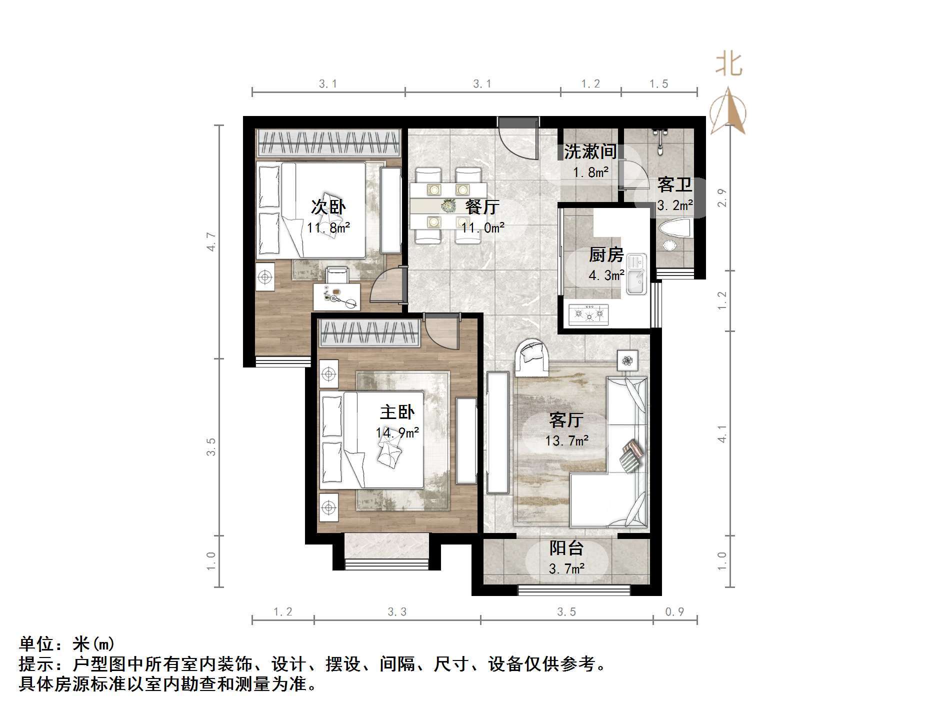 西城济水上苑