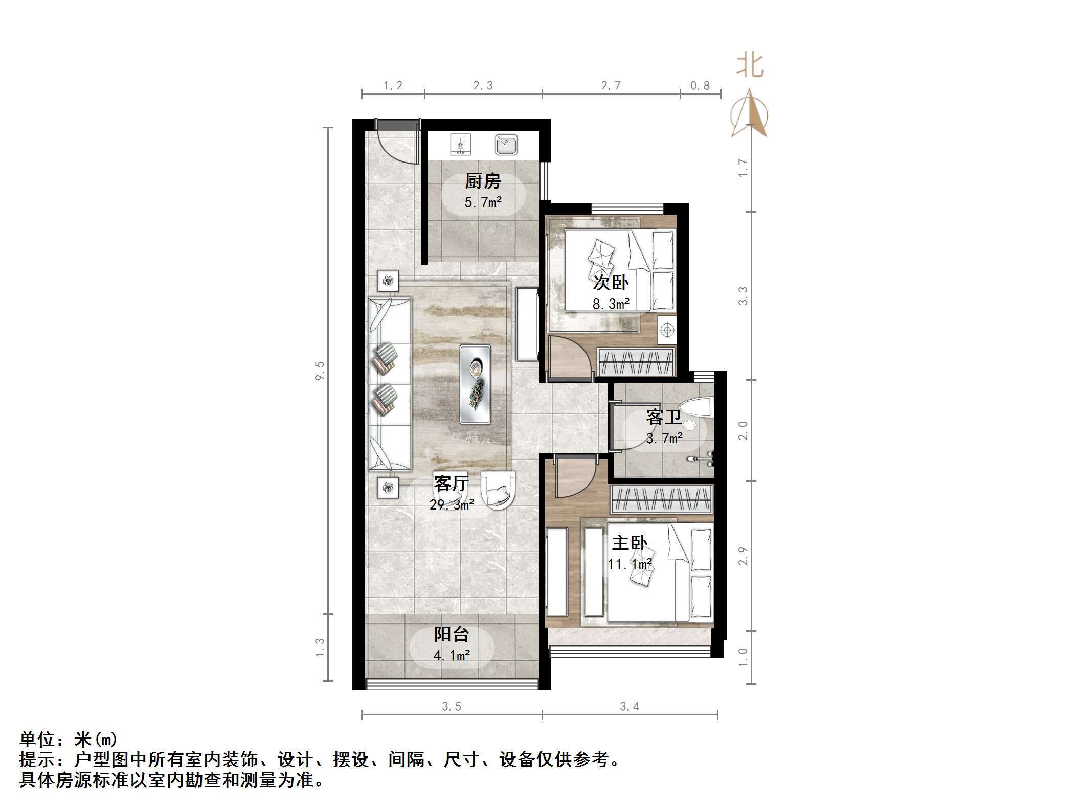 翡翠大观(原泰悦赫府)