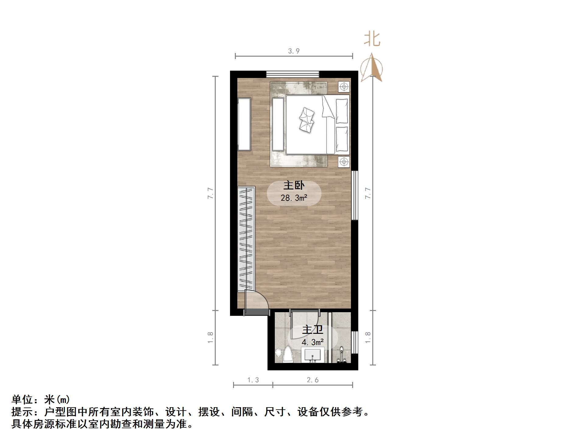 东都国际广场