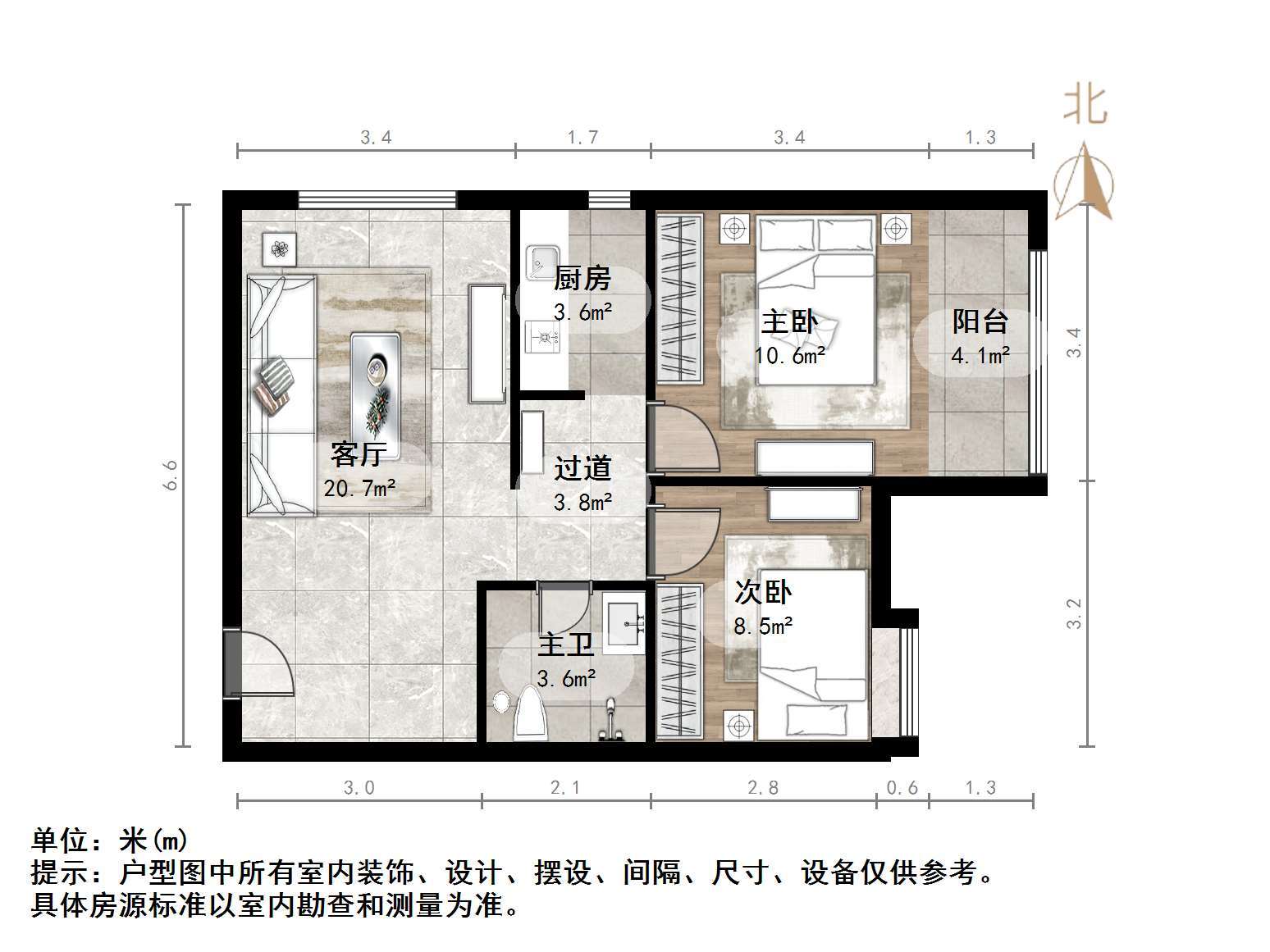 天鸿万象新天哈佛郡
