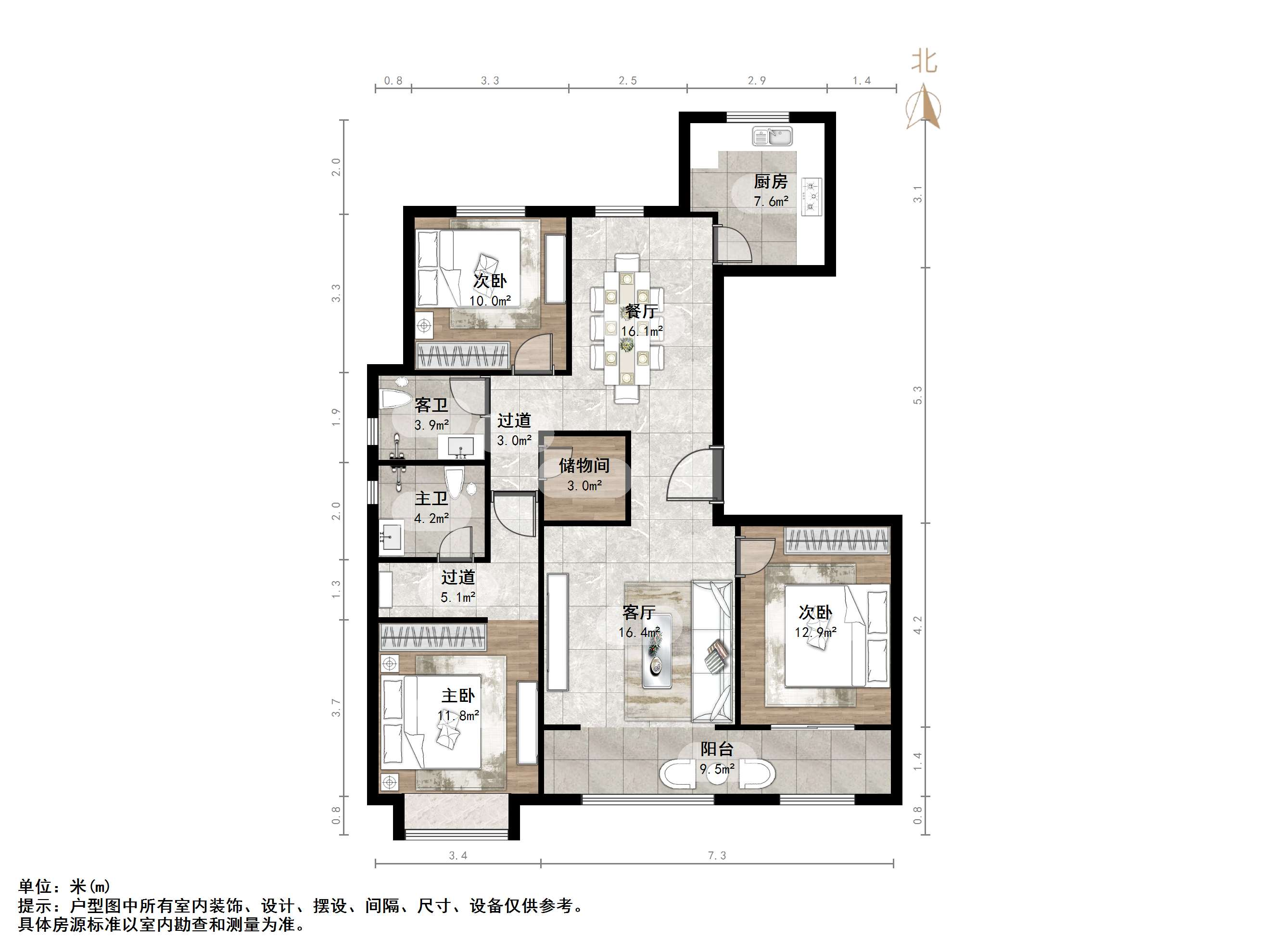 中建国熙台